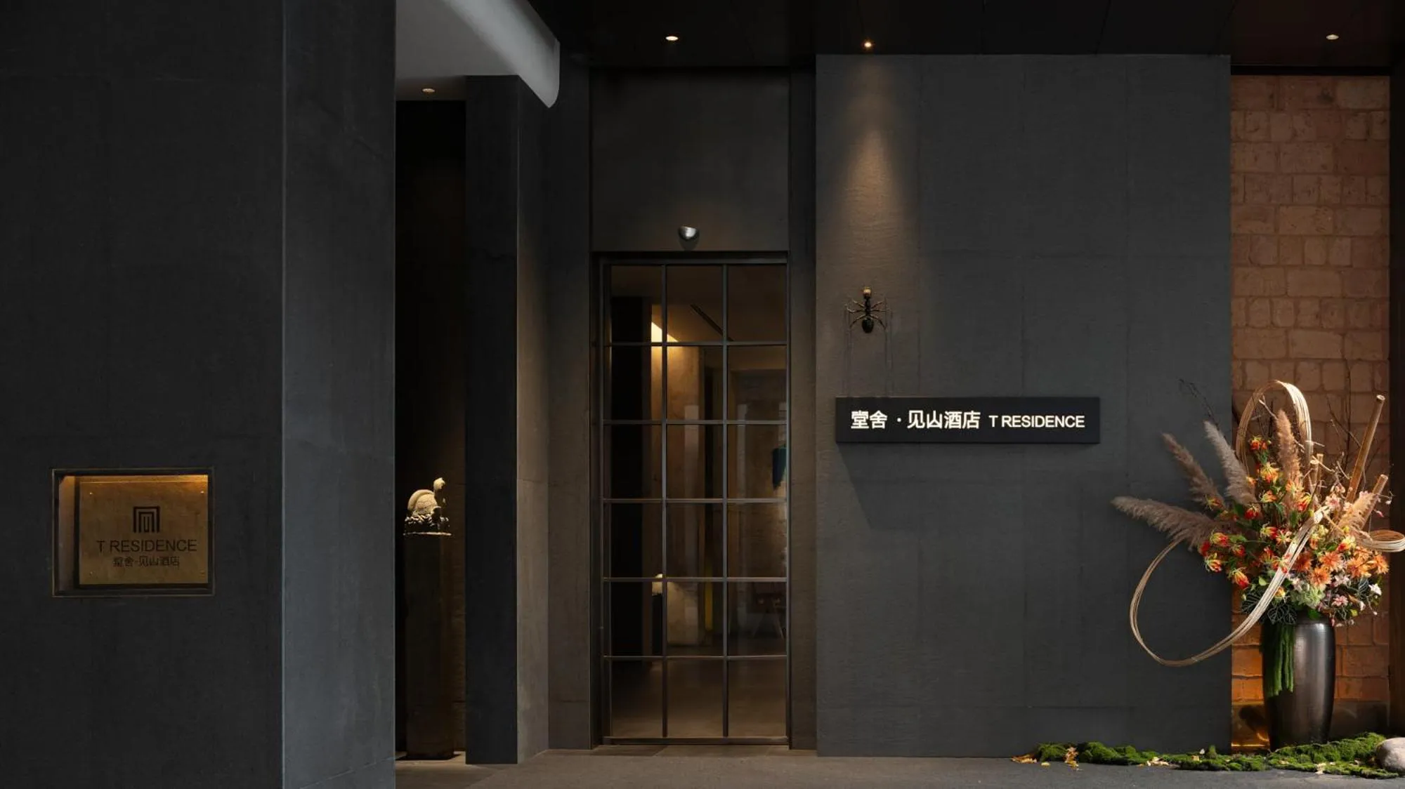 Property building in Phoenix Hall House Hotel