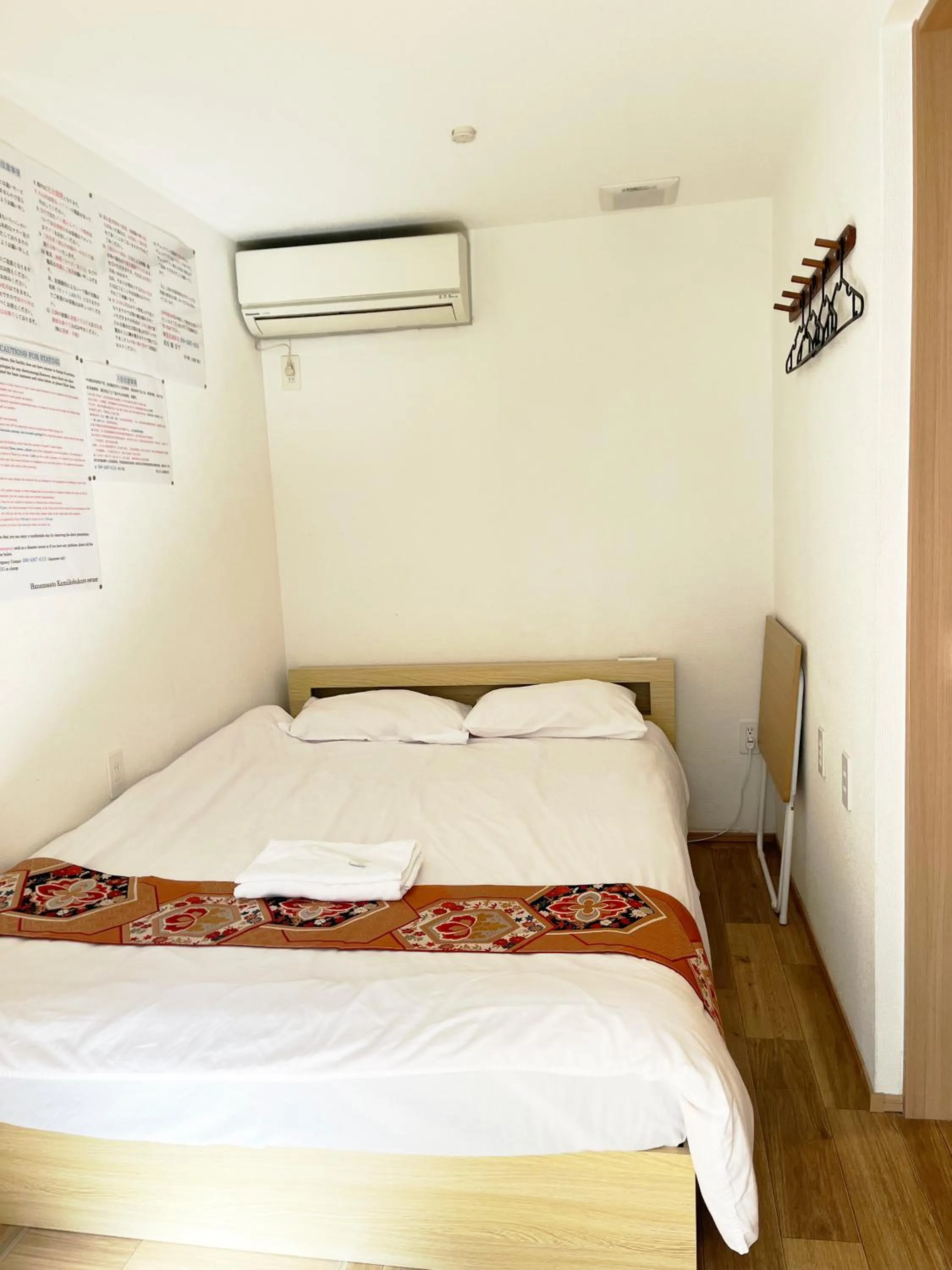 Bed in Hananosato Hotel 池袋本店