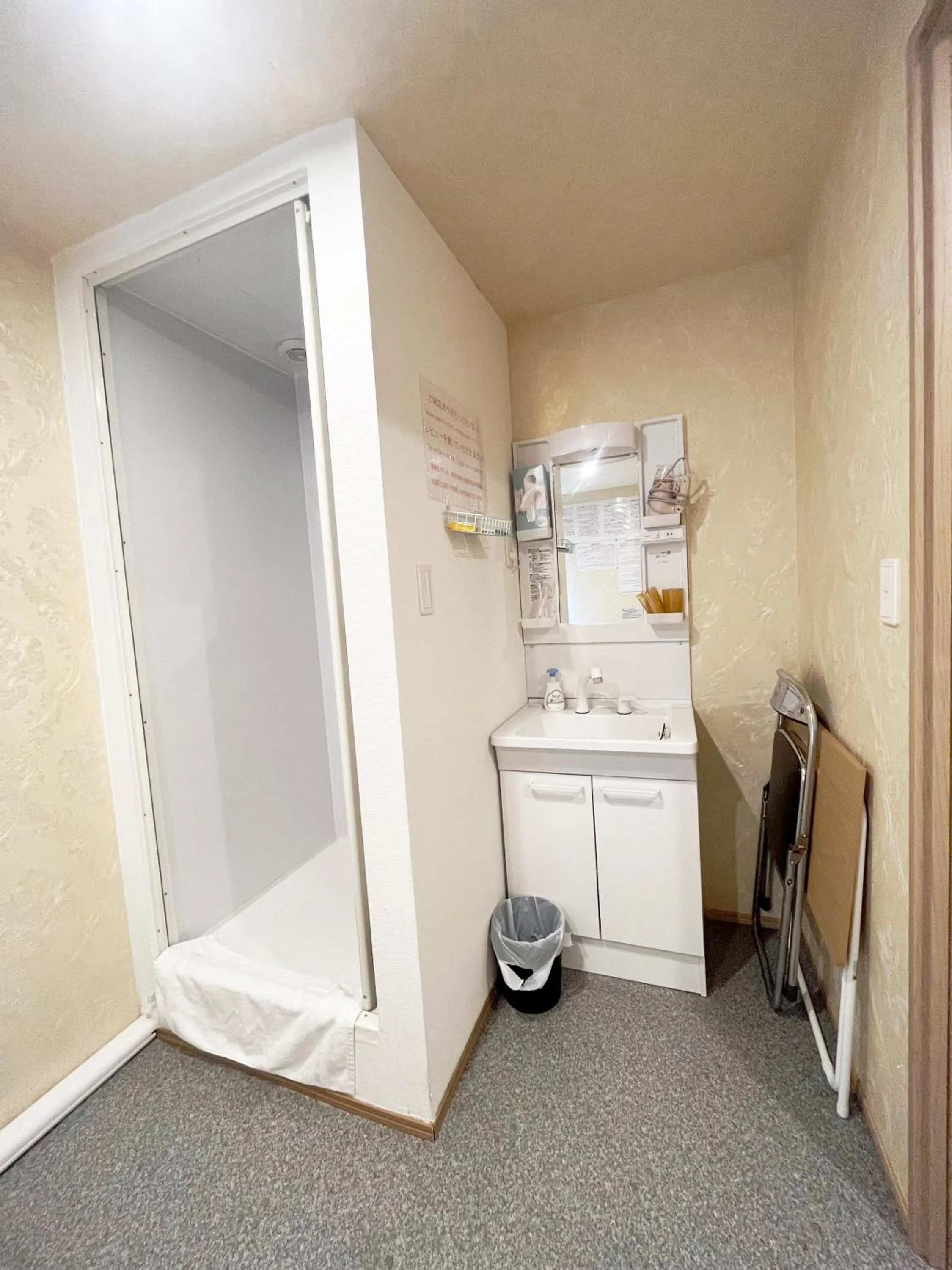 Hananosato Hotel 池袋本店