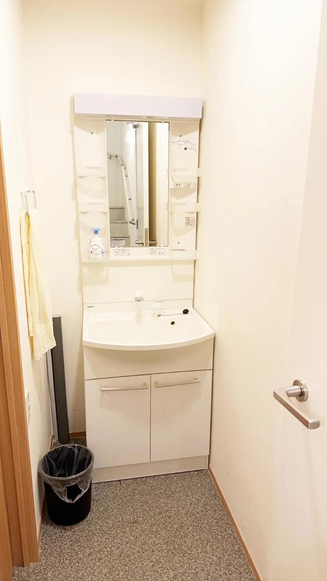 Hananosato Hotel 池袋本店