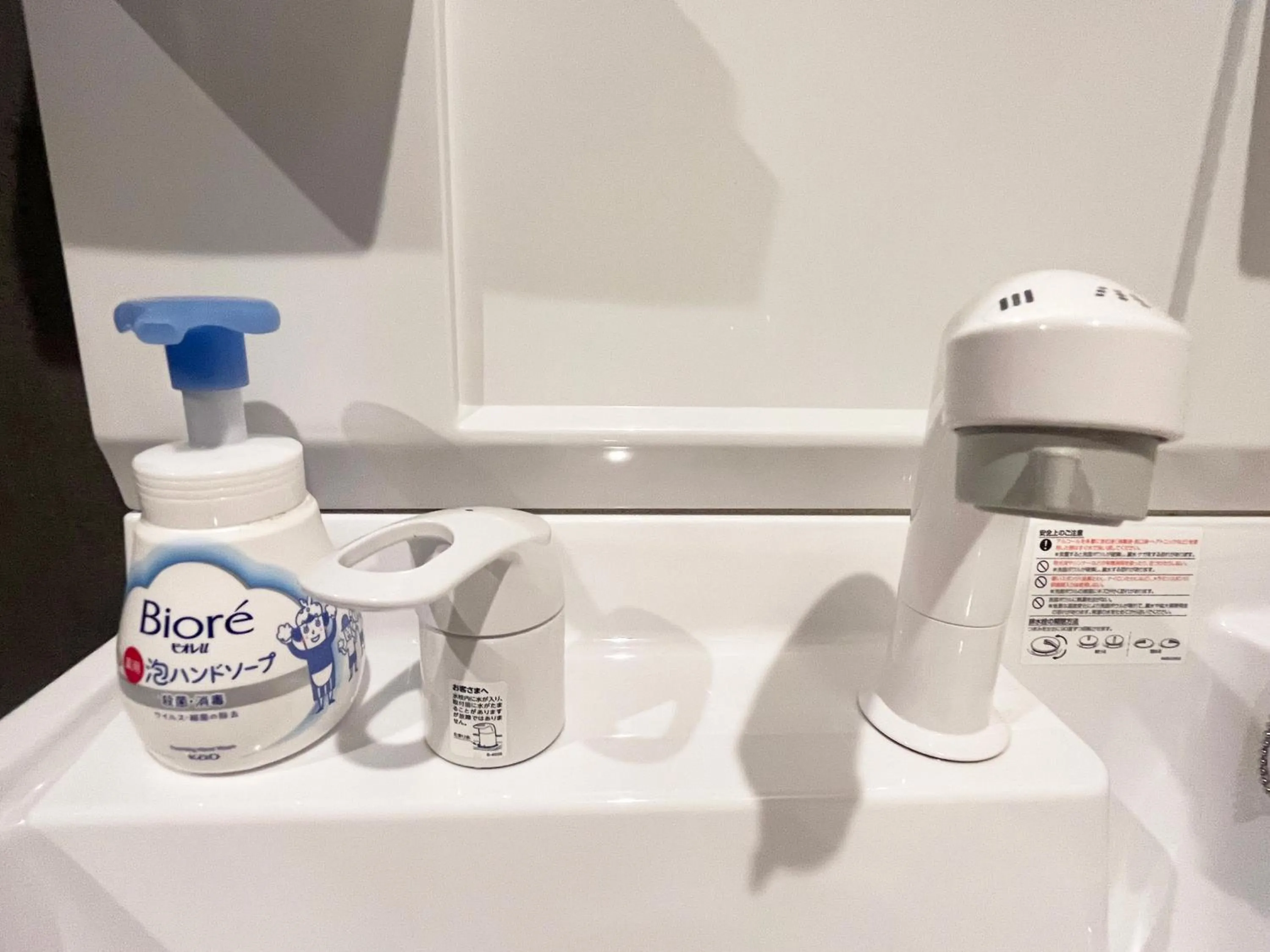 Hananosato Hotel 池袋本店