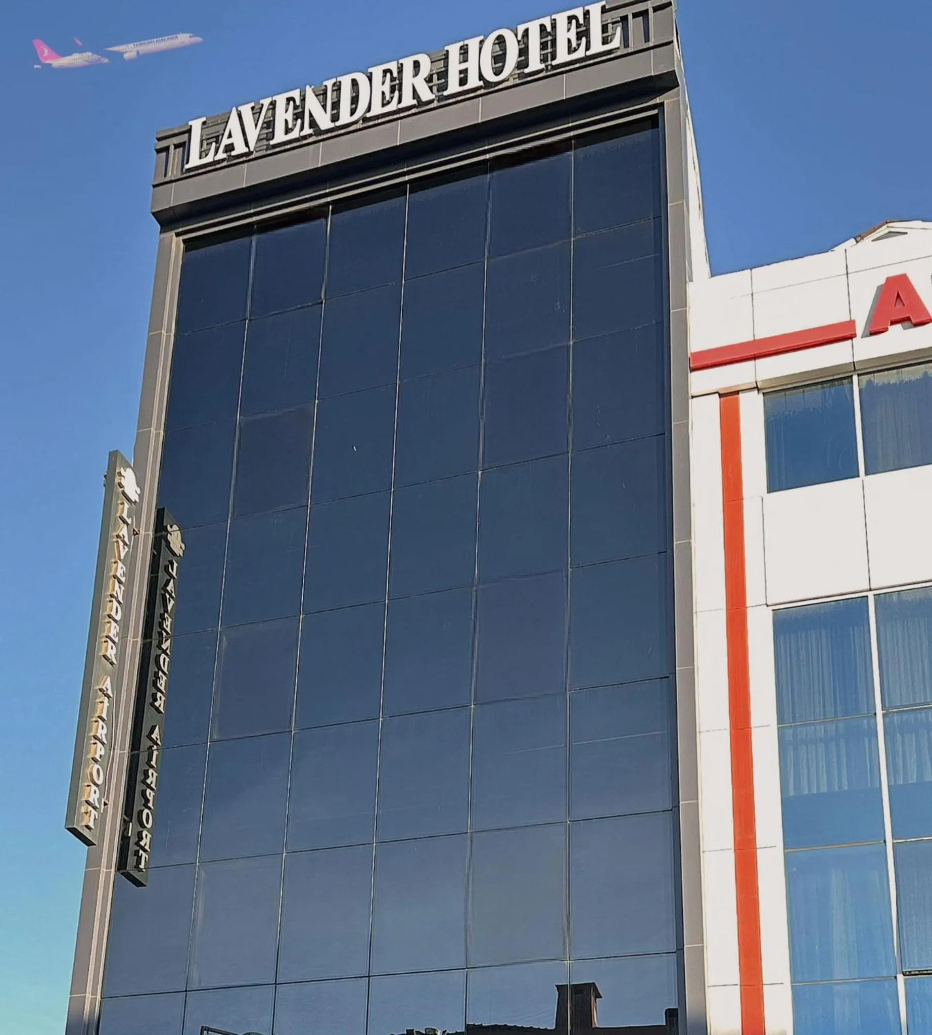 Property building in Lavender Airport Hotel