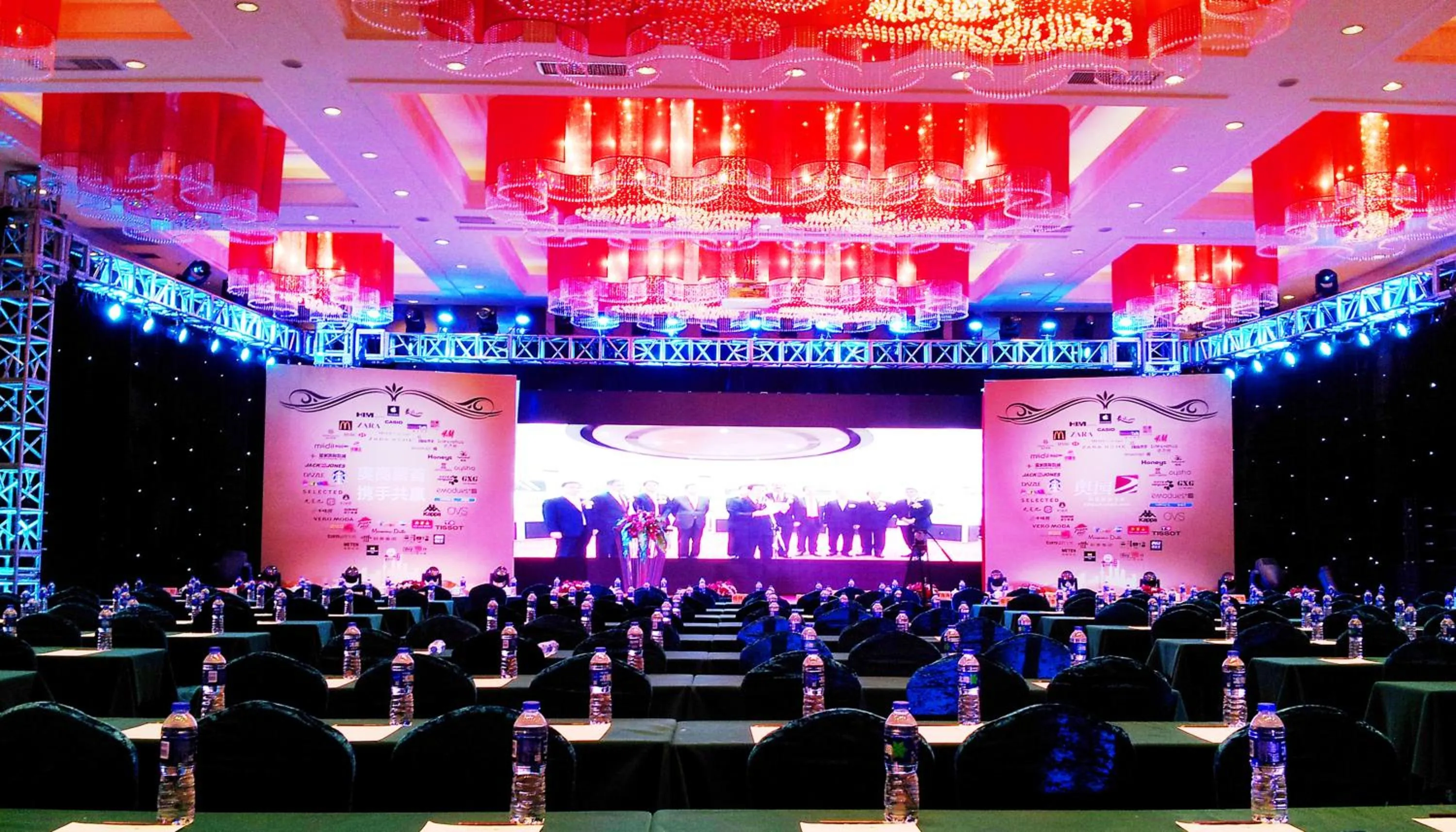 Banquet/Function facilities, Evening Entertainment in Aoyuan Golf Hotel