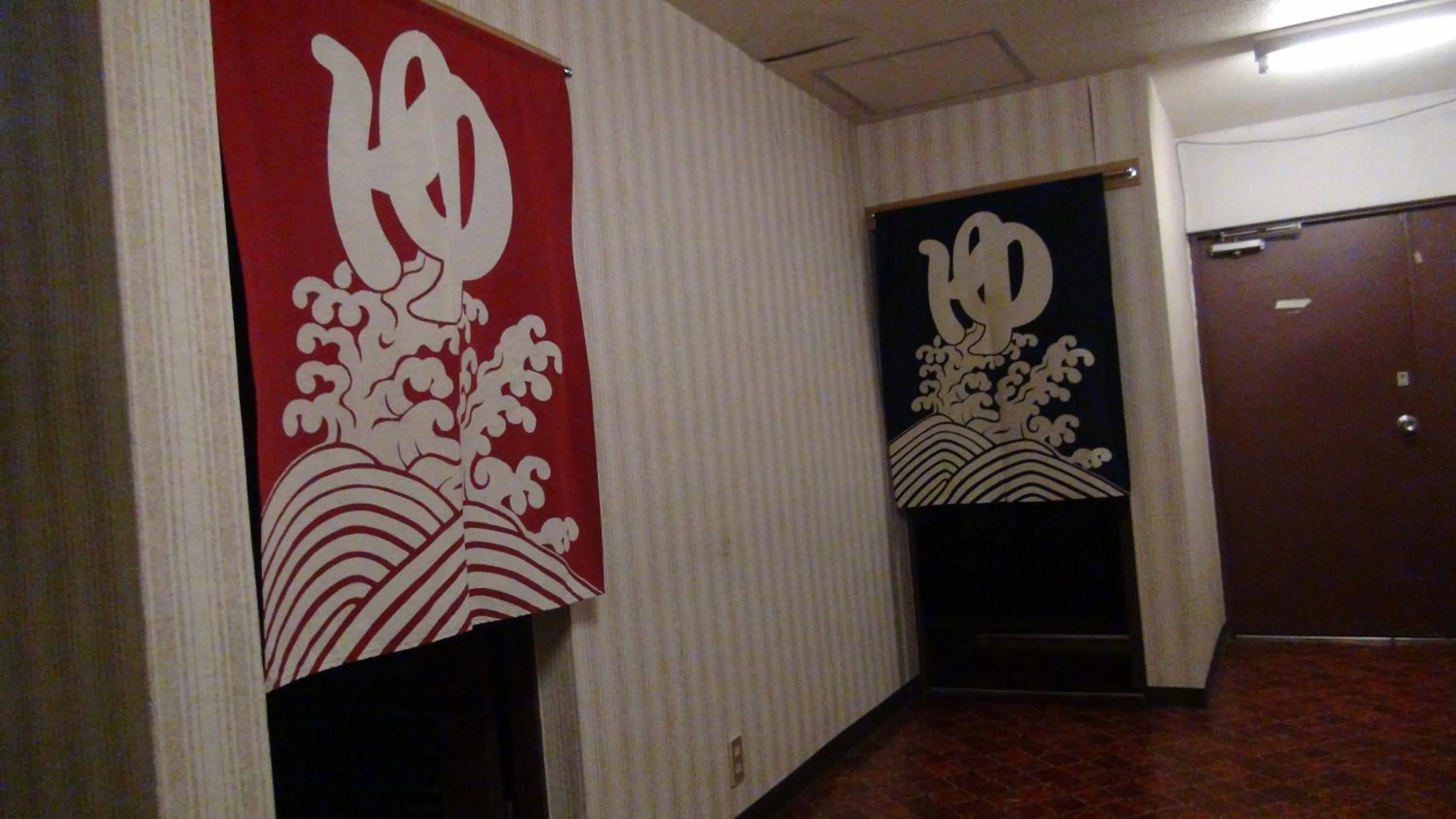 Hot Spring Bath in Hotel El Mayo