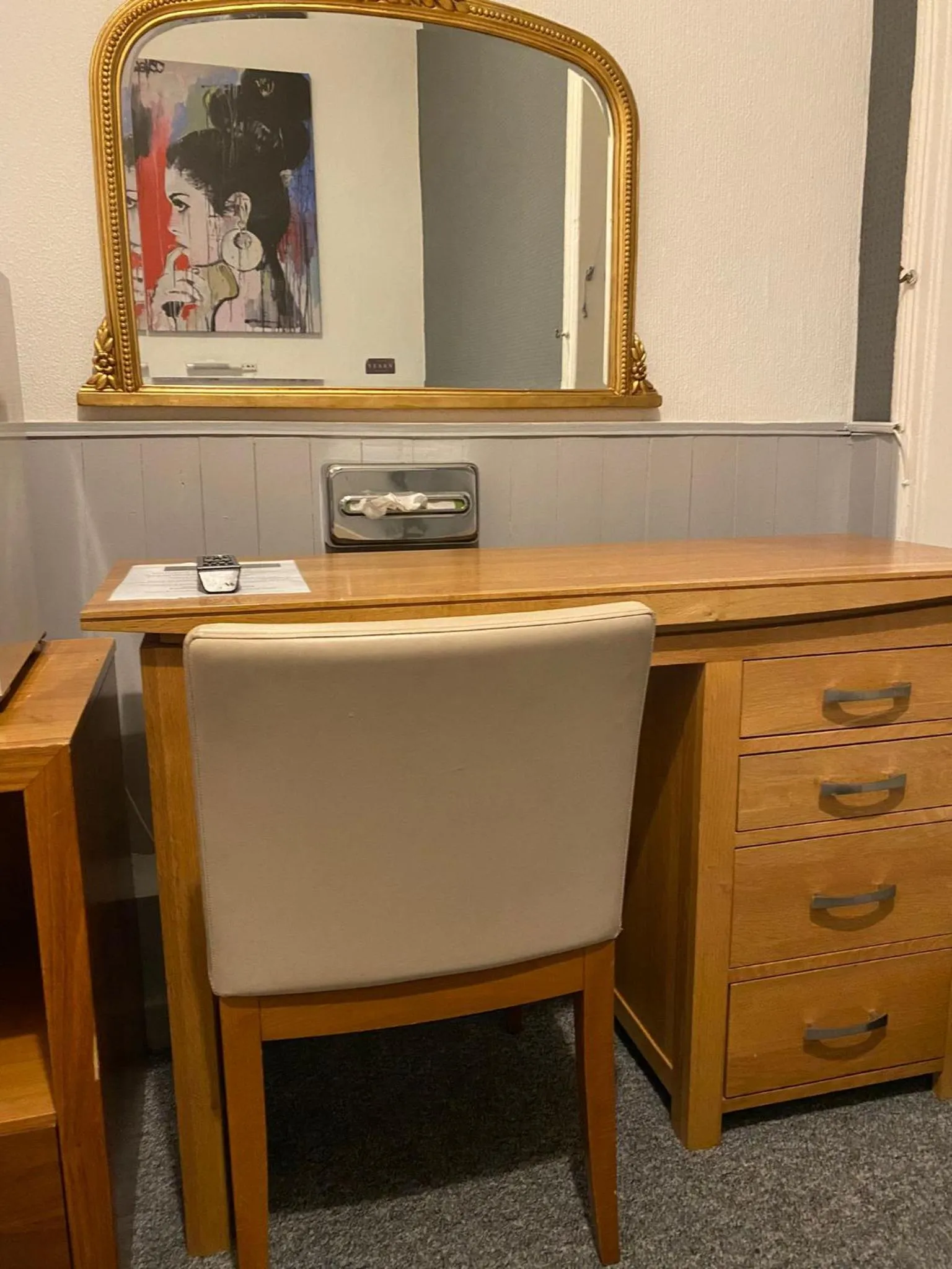 Seating area in Bromptons