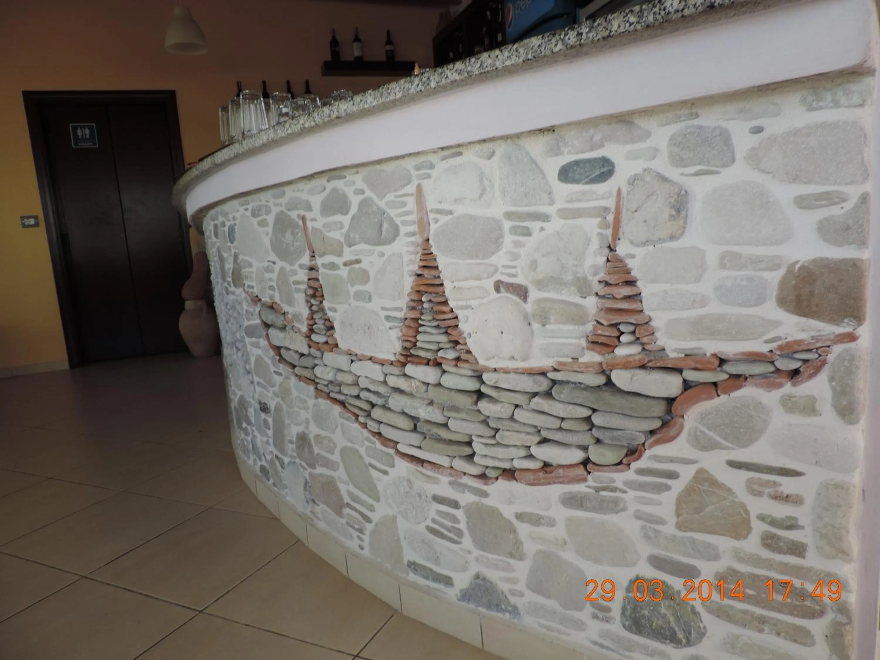 Toilet in Hotel Kolagji