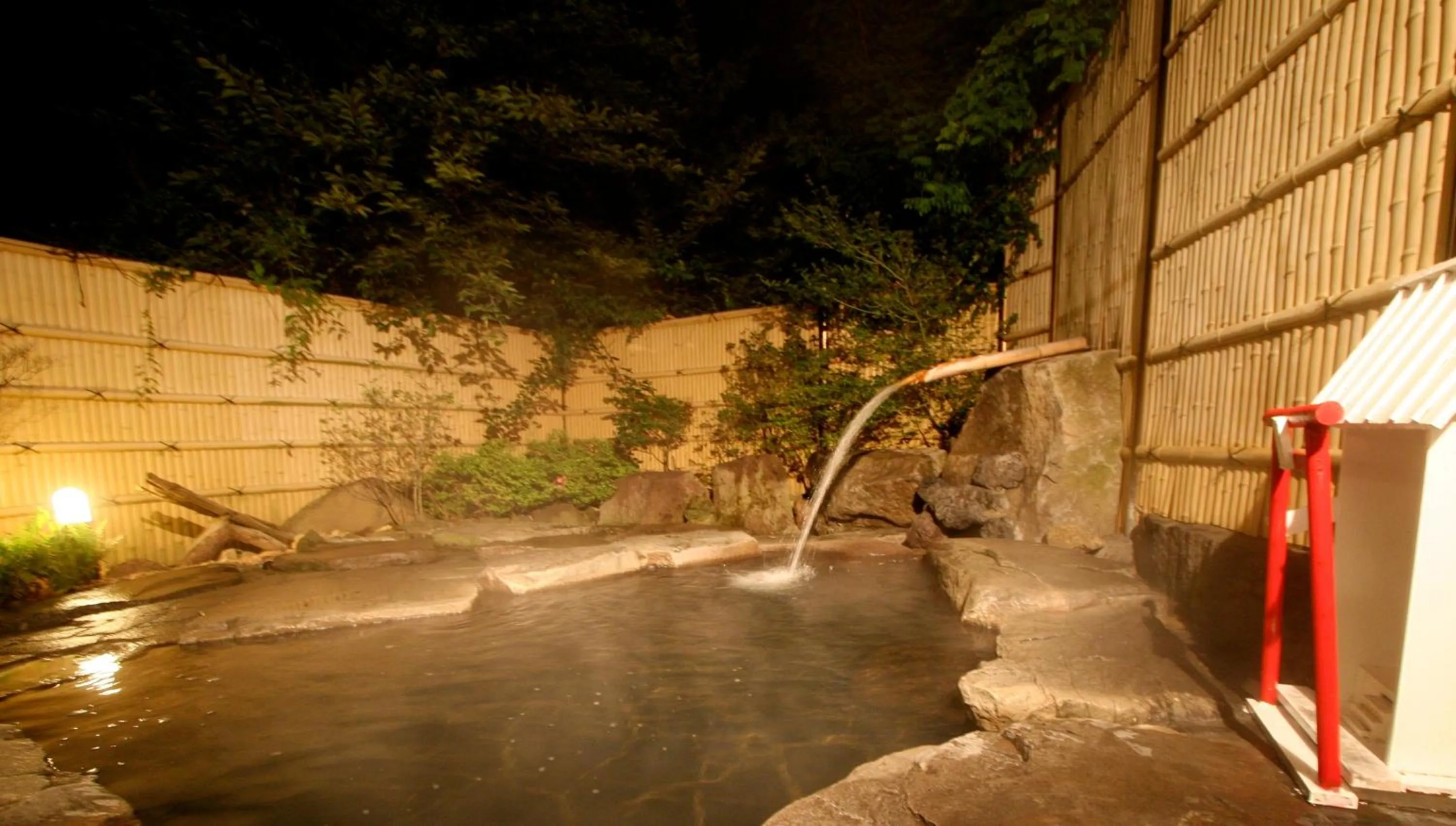 Hot Spring Bath in Shosenkaku