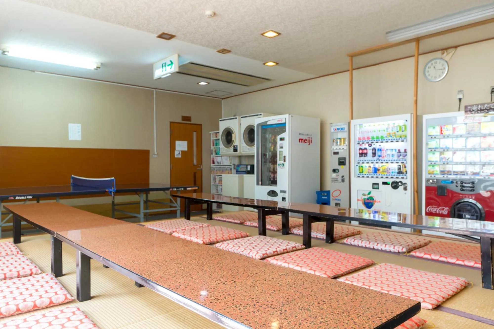Spa and wellness centre/facilities in Shosenkaku