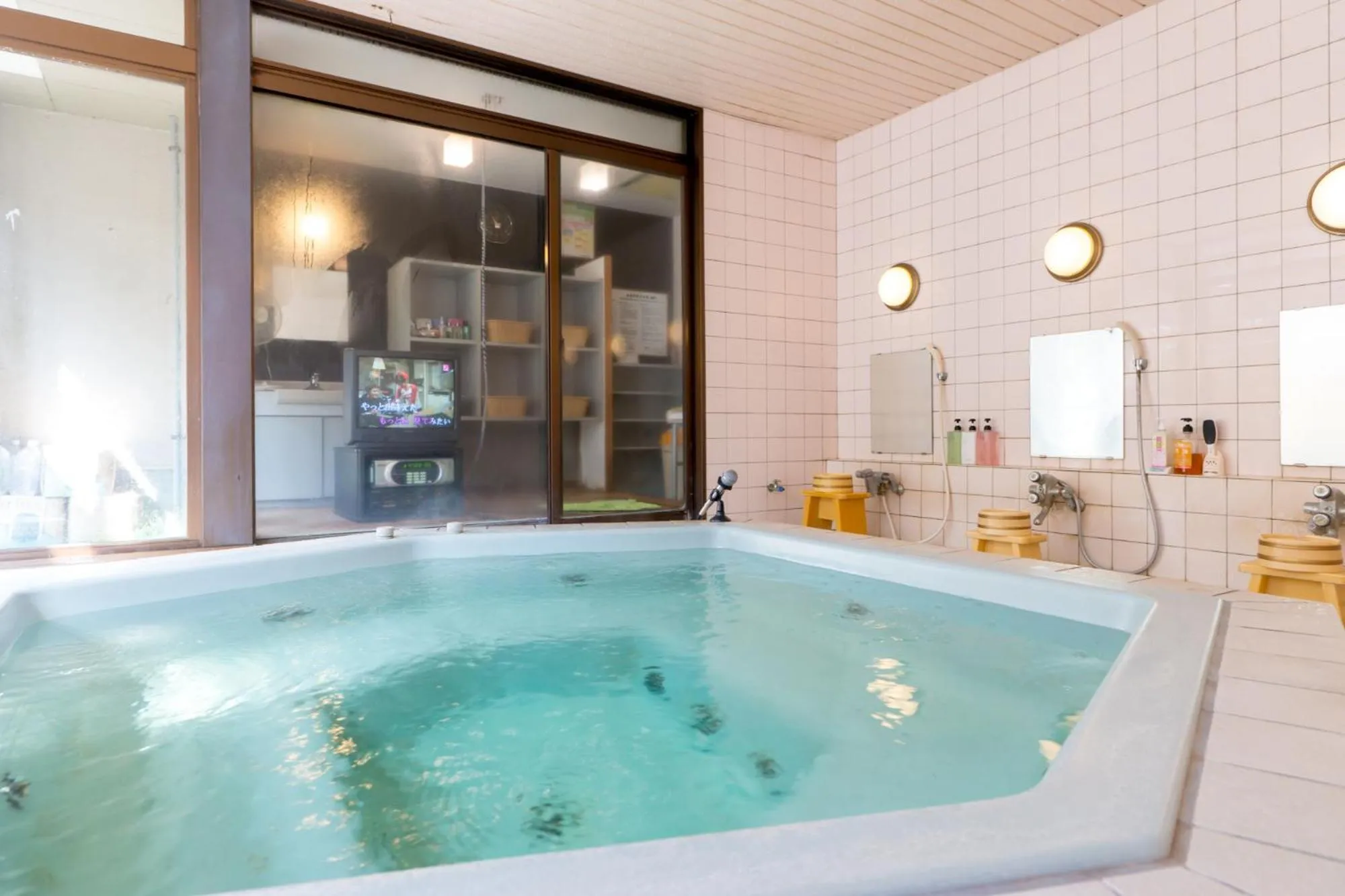 Hot Spring Bath in Shosenkaku