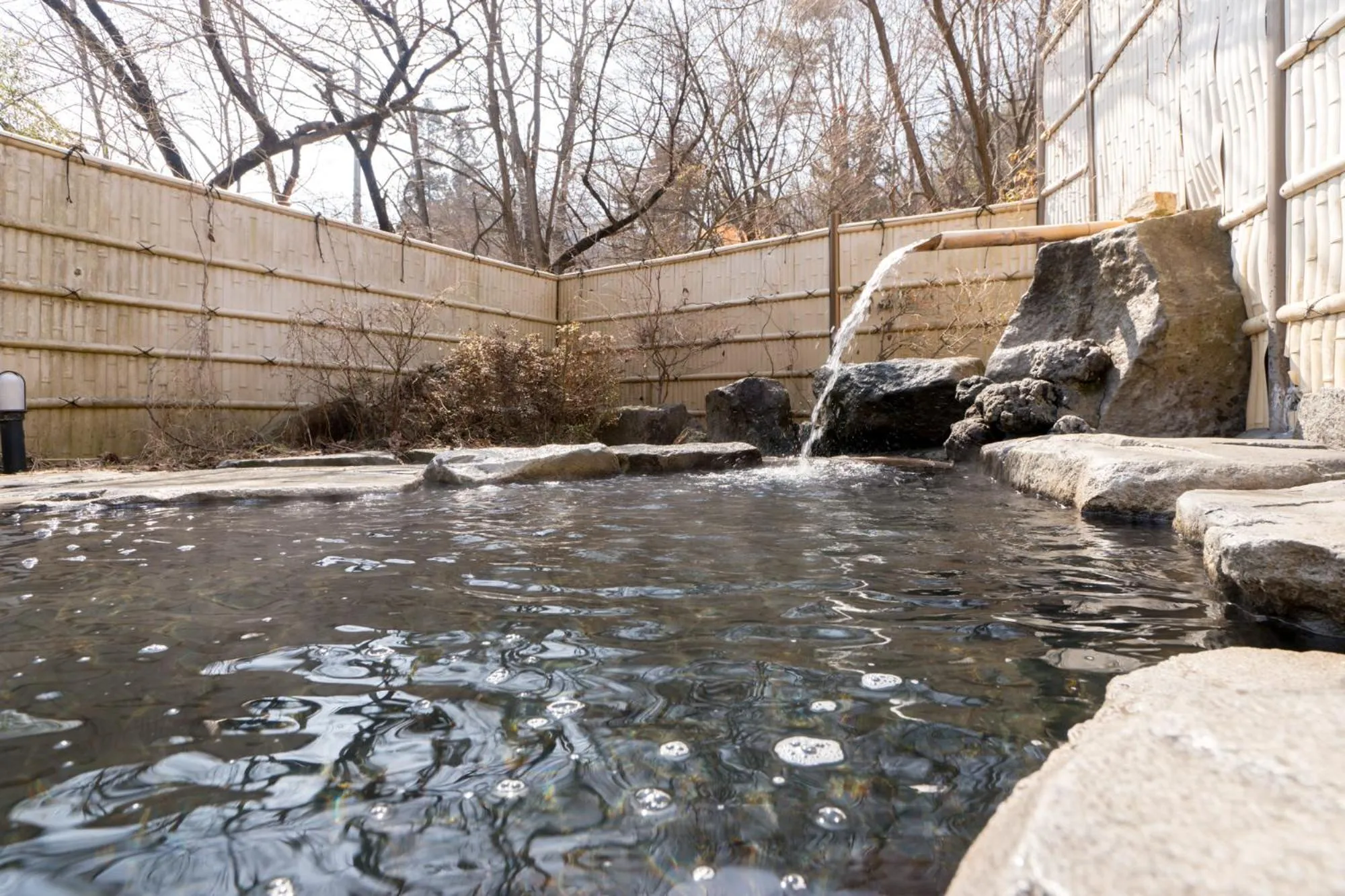 Hot Spring Bath in Shosenkaku