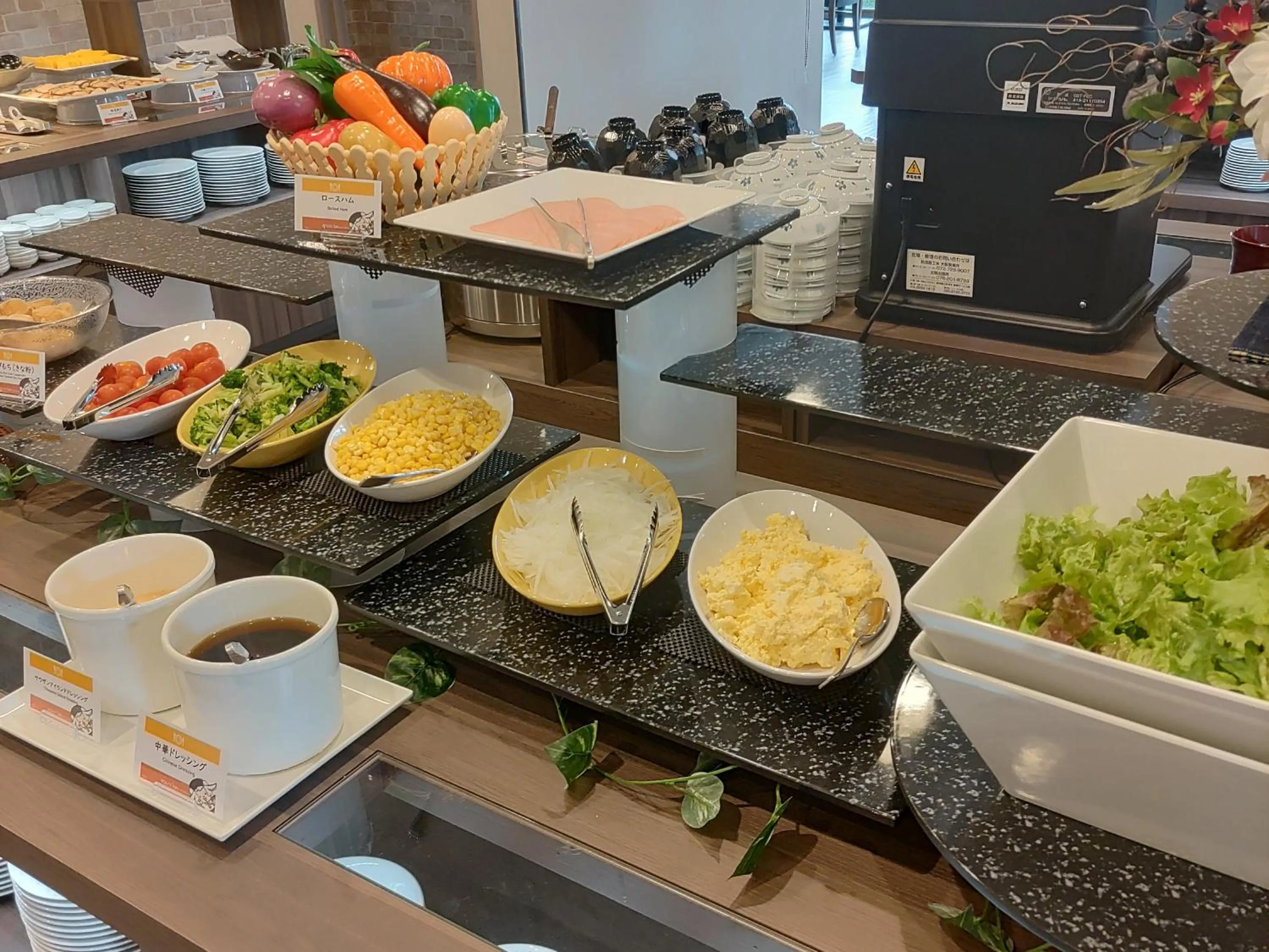 Buffet breakfast in Hotel Route Inn Kyoto Kameoka Ekimae