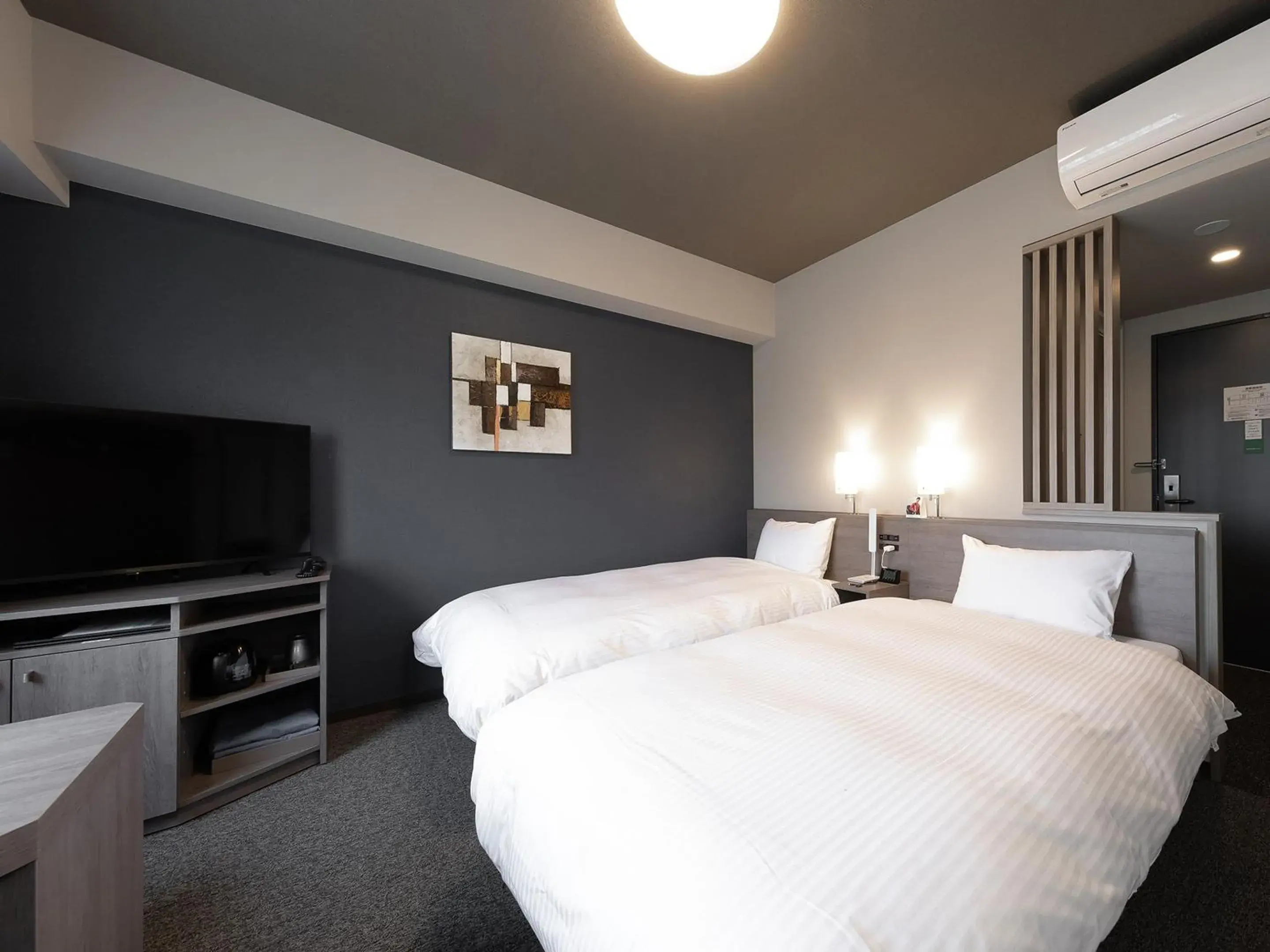 Comfort Twin Room - single occupancy - Non-Smoking in Hotel Route Inn Kyoto Kameoka Ekimae Comfort Twin Room - single occupancy - Non-Smoking in Hotel Route Inn Kyoto Kameoka Ekimae