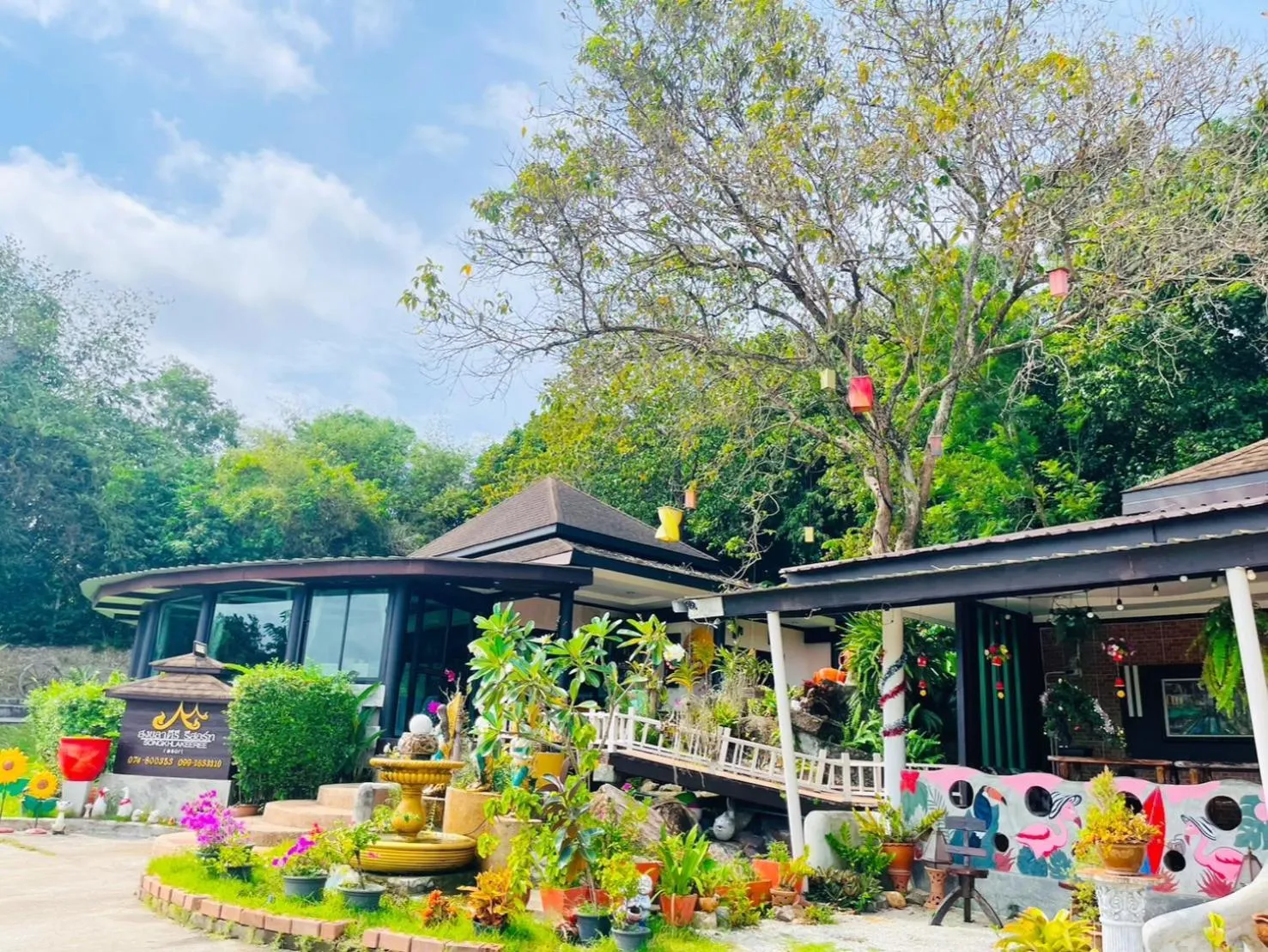 สงขลาคีรี รีสอร์ท SongkhlaKeeree Resort