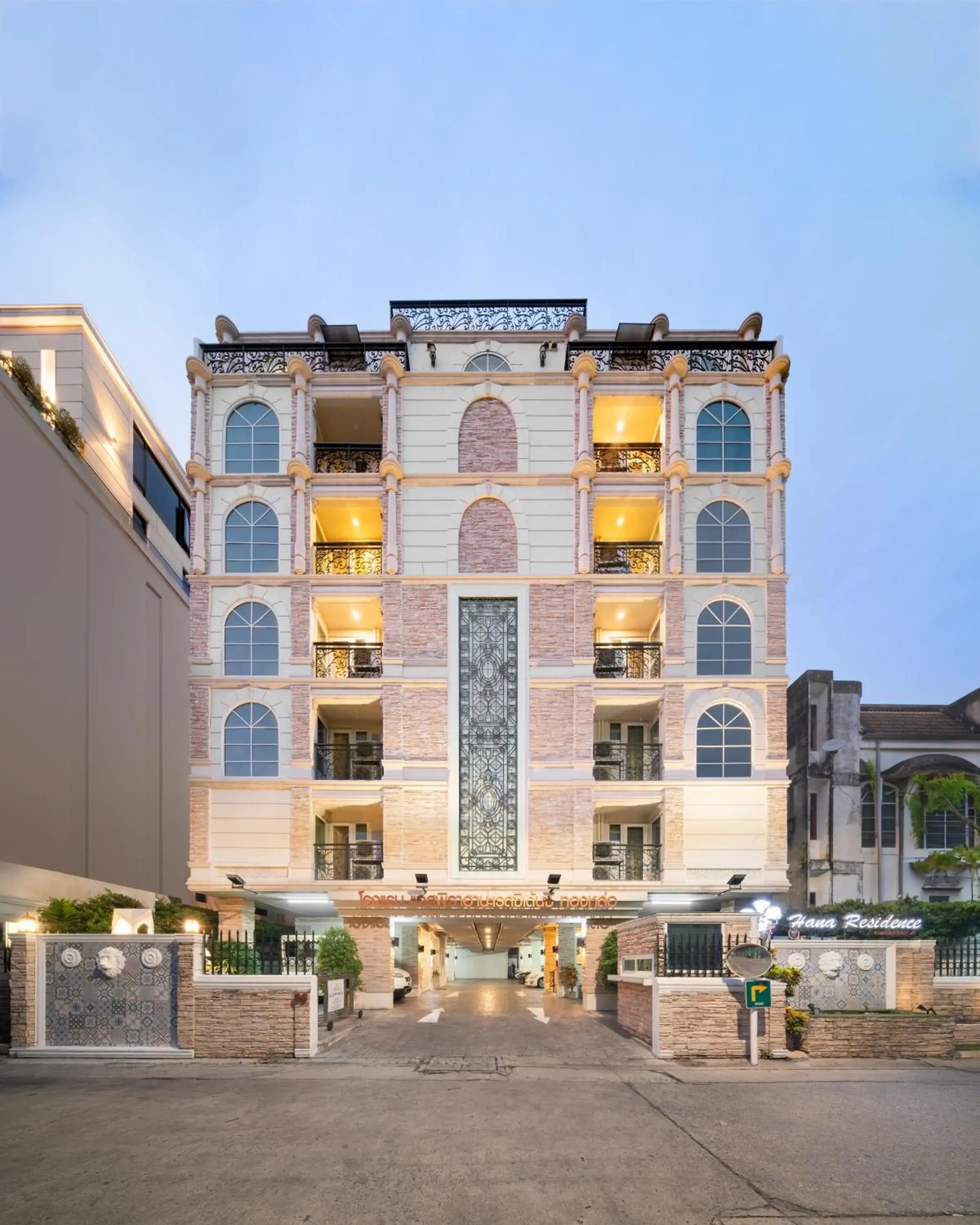 Syama Hana Executive Apartments Thonglor Syama Hana Executive Apartments Thonglor