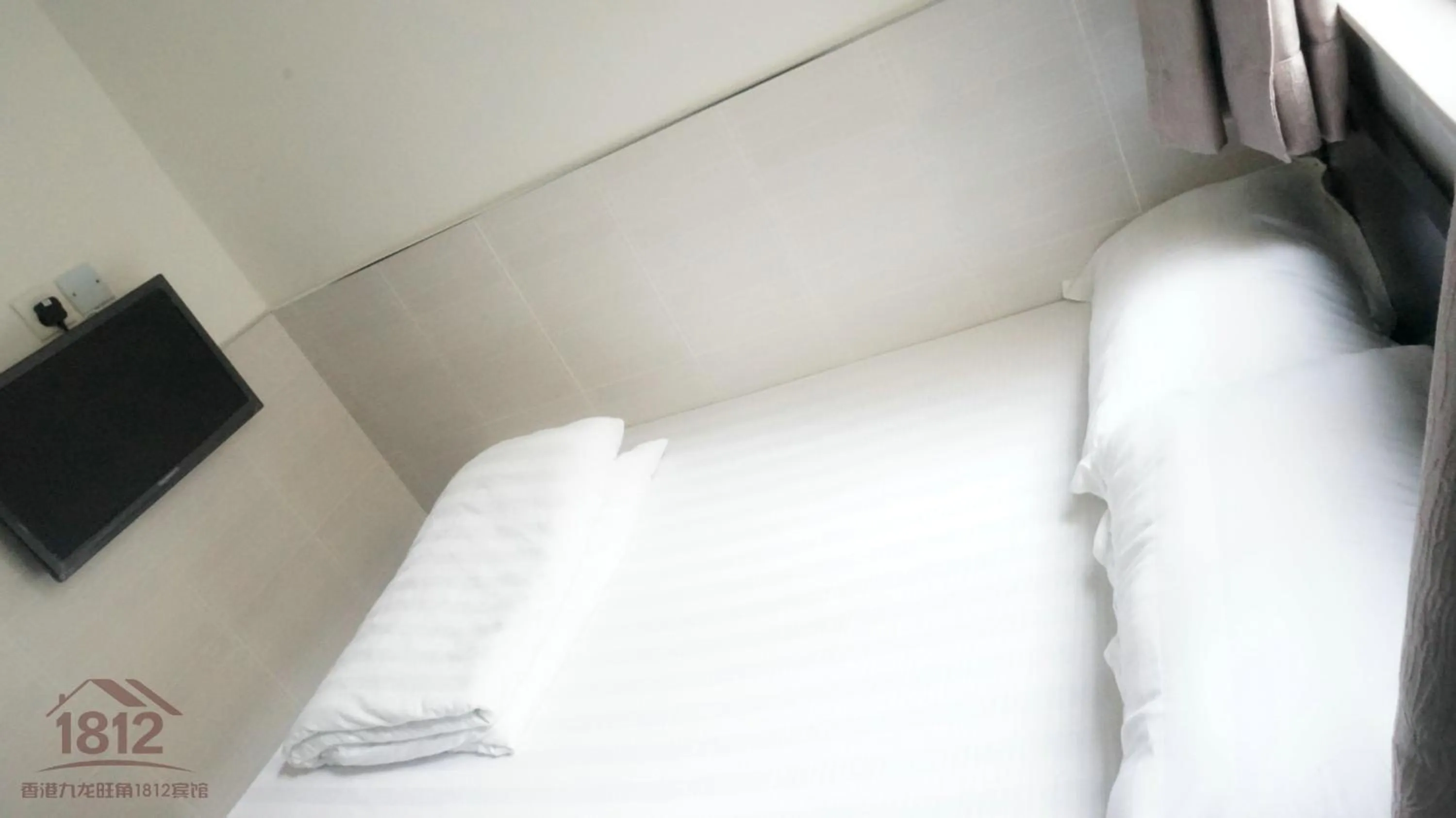 Bed in Kowloon Mongkok 1812 Guest House