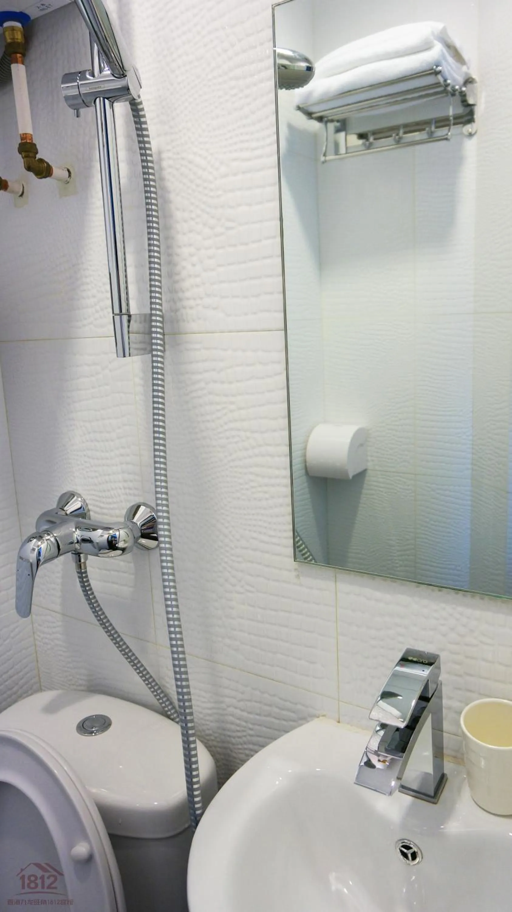 Bathroom in Kowloon Mongkok 1812 Guest House