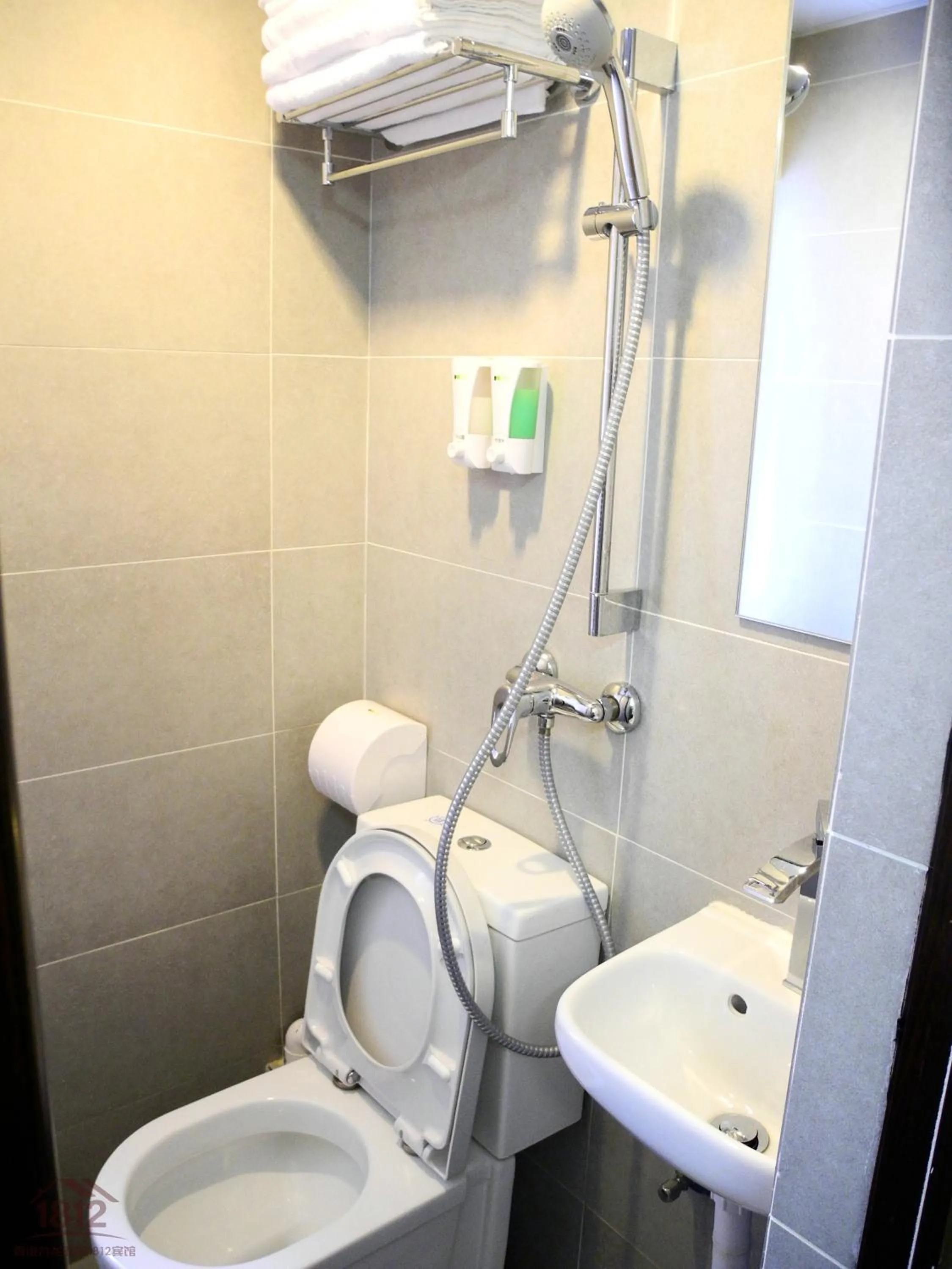 Bathroom in Kowloon Mongkok 1812 Guest House