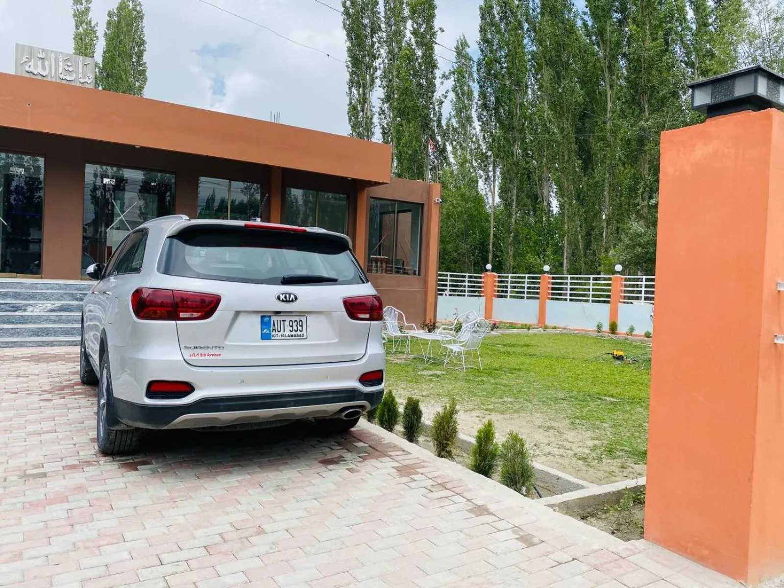 Property building in Desert One Hotel Skardu