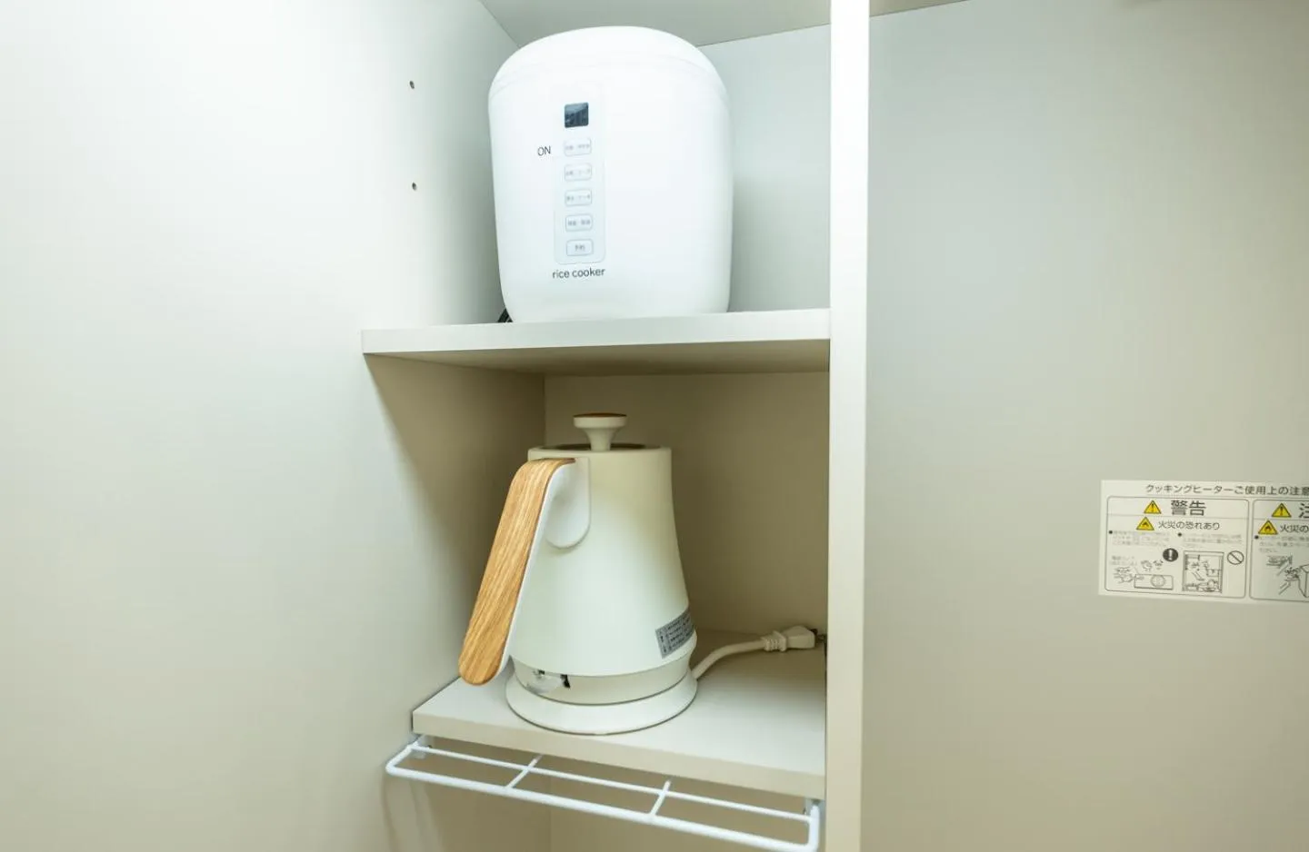 Coffee/tea facilities in Ezo Fujiya Niseko House