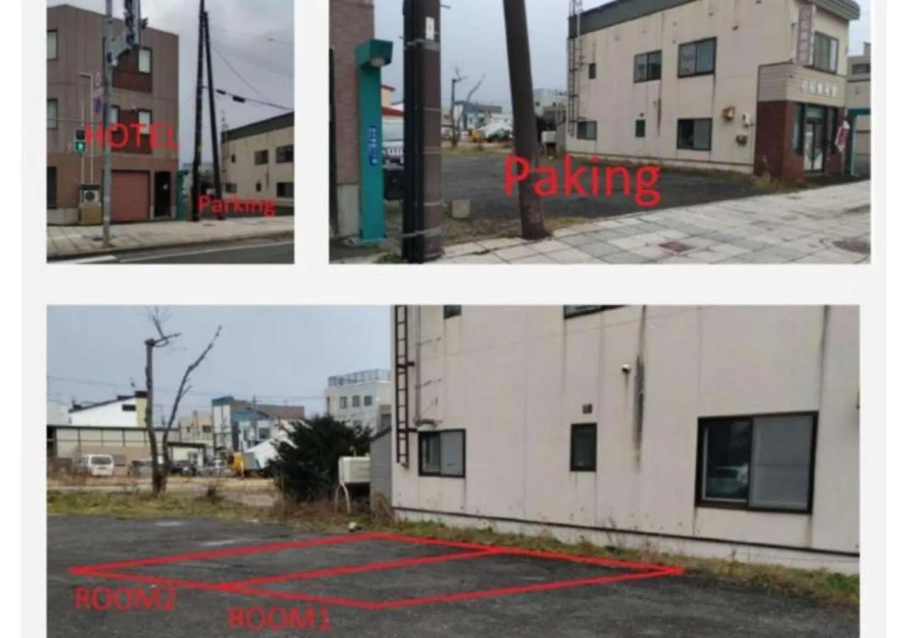 Parking in Ezo Fujiya Niseko House