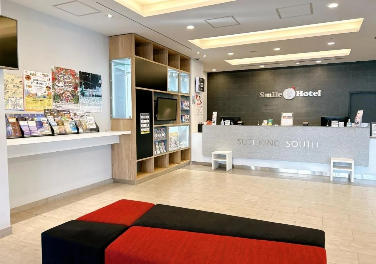 Lobby or reception in Smile Hotel Sapporo Susukino Minami