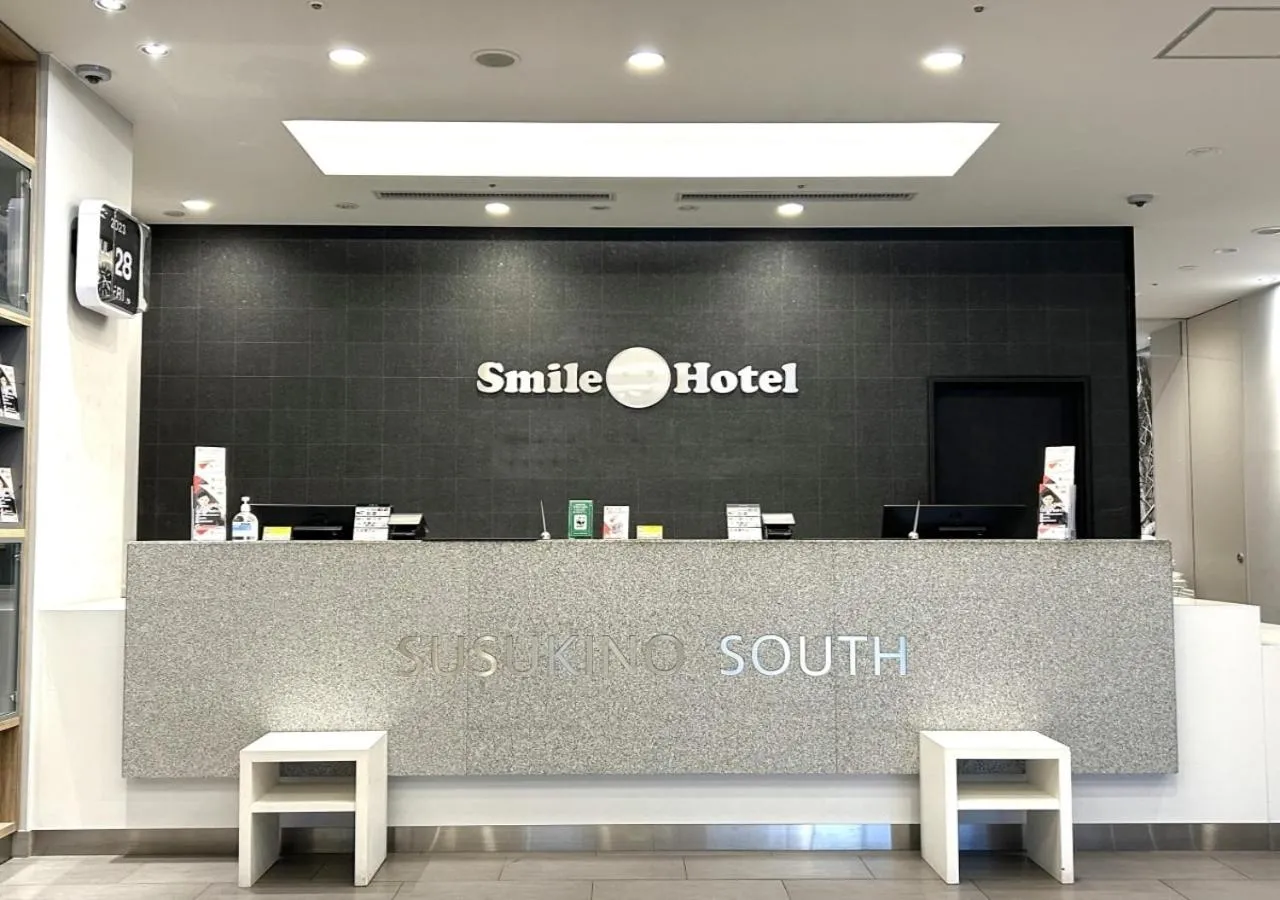 Lobby or reception in Smile Hotel Sapporo Susukino Minami