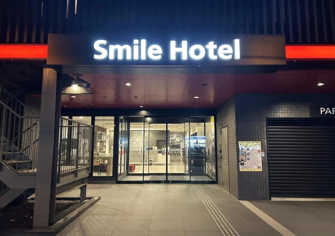 Property building in Smile Hotel Sapporo Susukino Minami