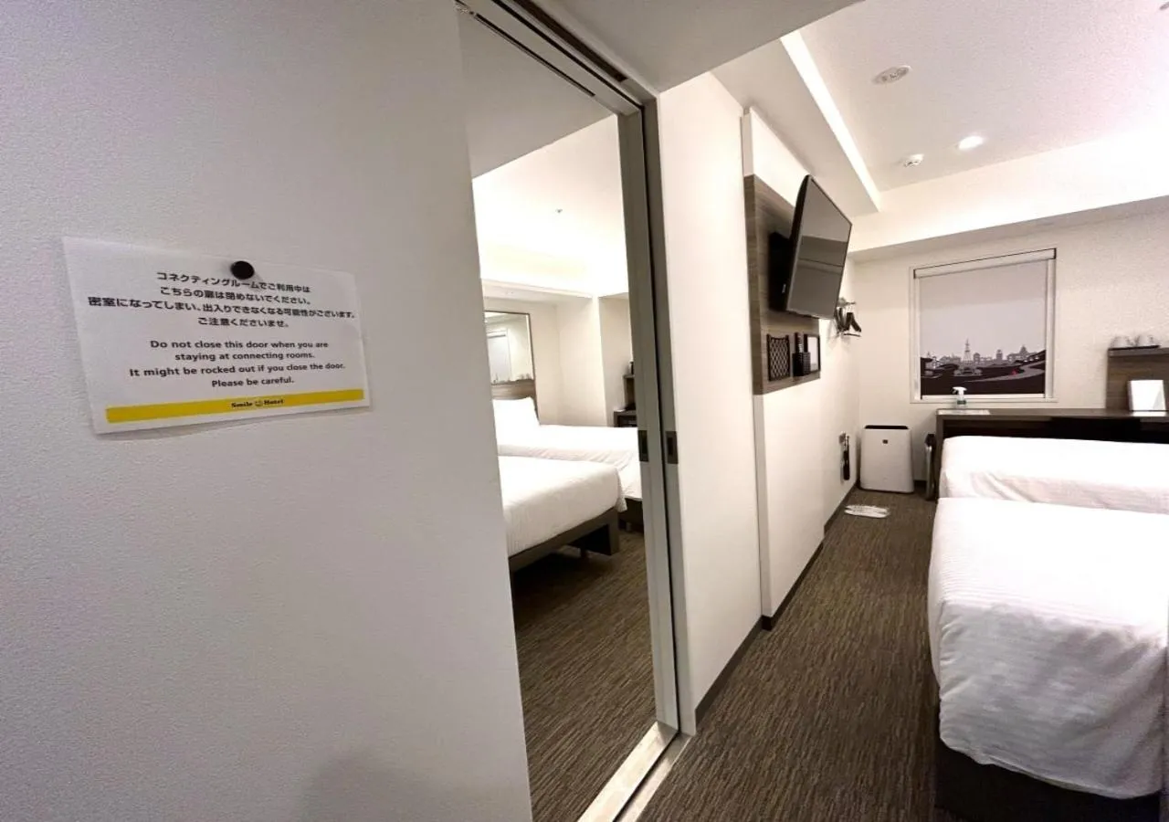 Photo of the whole room, Bed in Smile Hotel Sapporo Susukino Minami