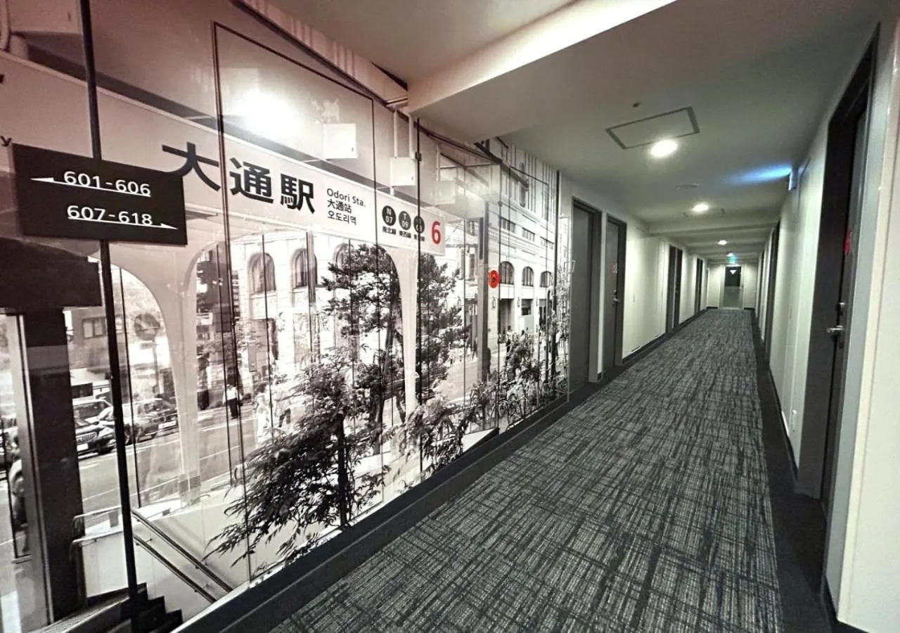 Property logo or sign in Smile Hotel Sapporo Susukino Minami