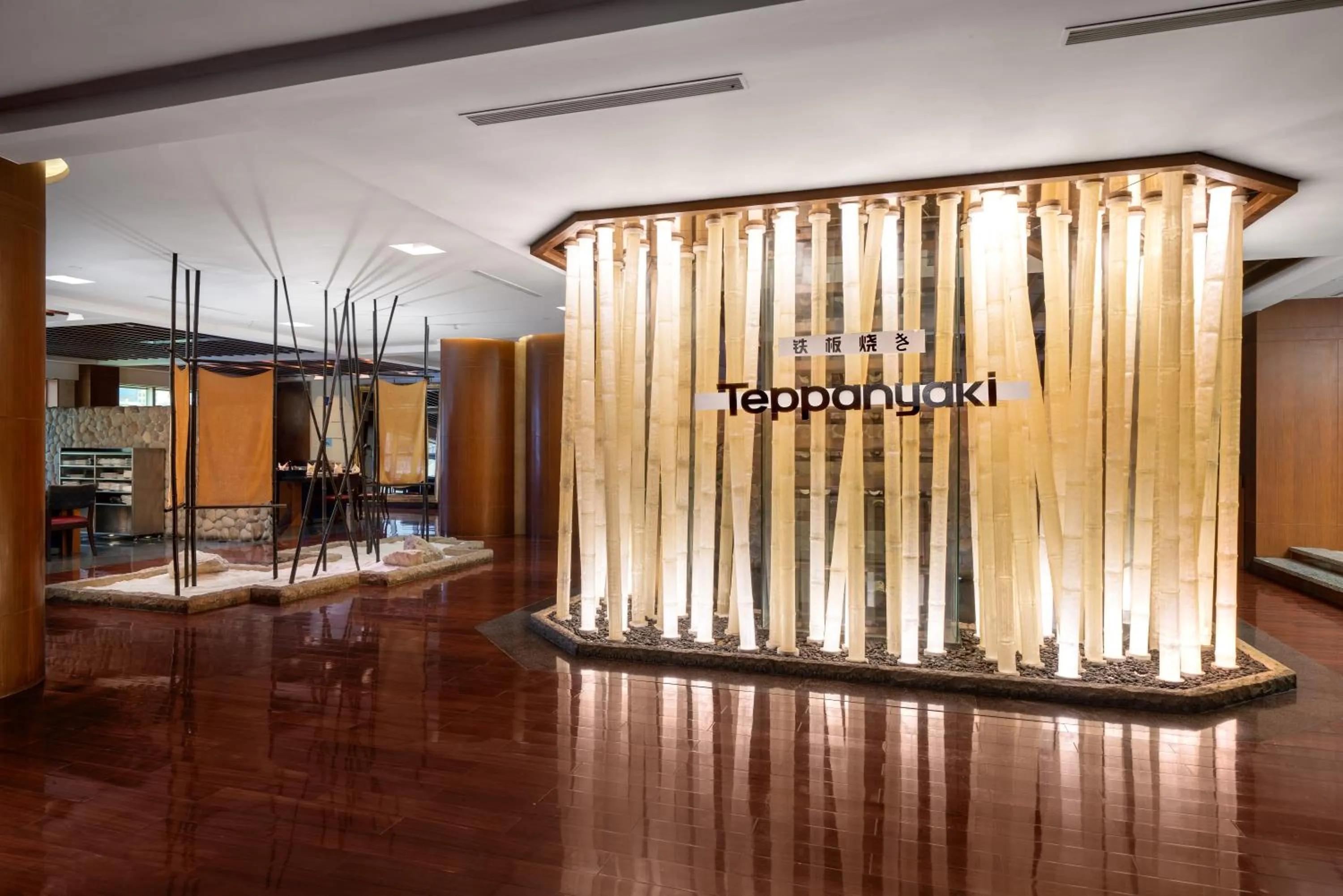 Restaurant/places to eat in Harriway Garden Hotel Houjie