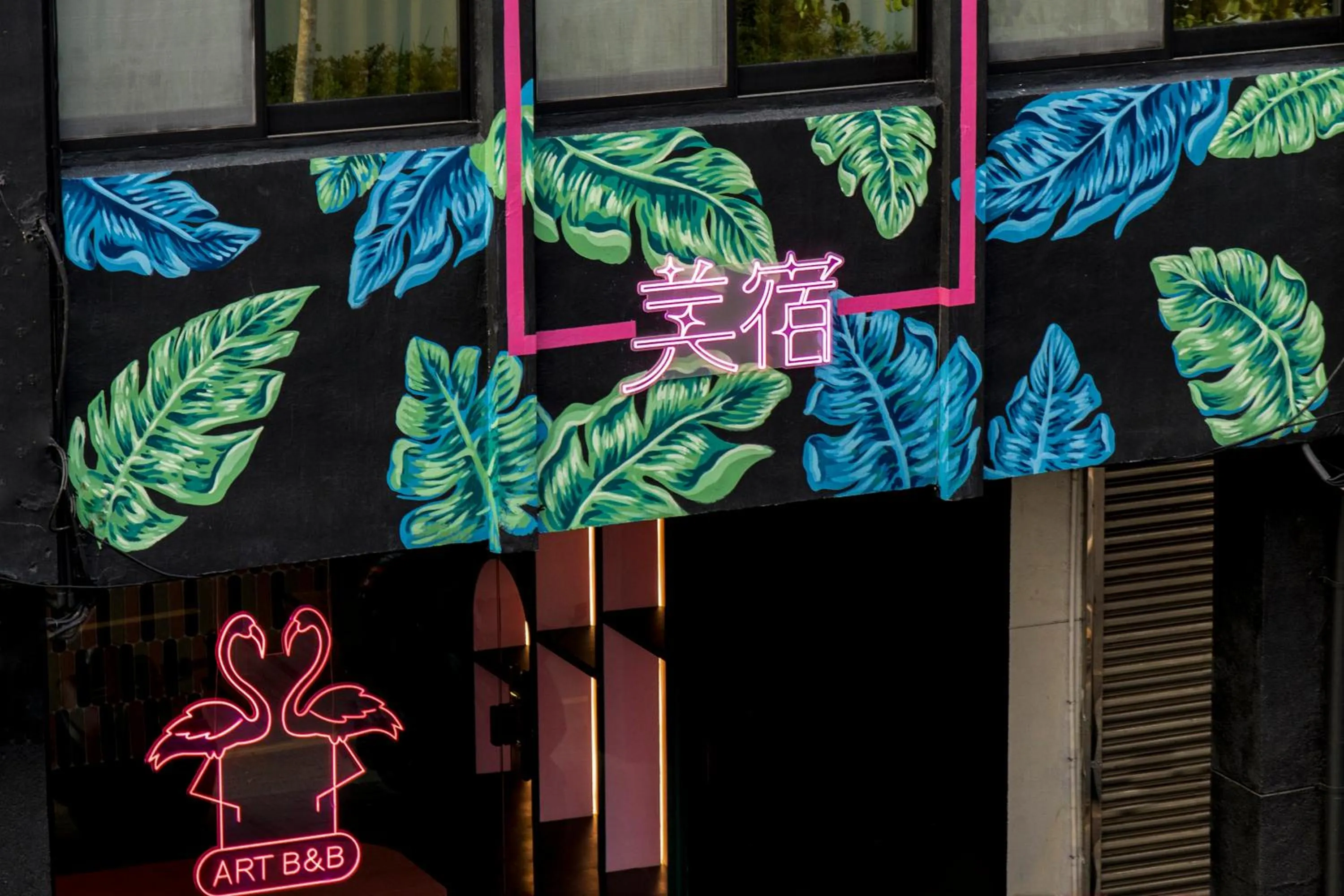 Property building in ART BnB