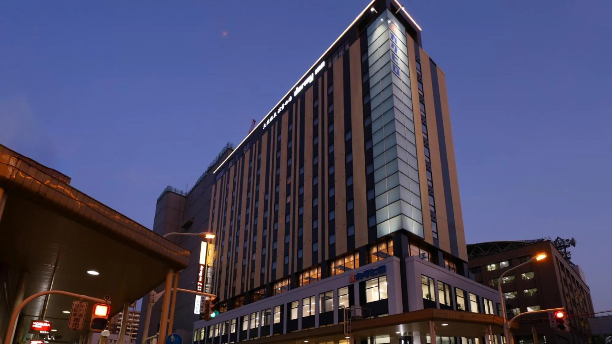 Property building in Dormy Inn Aomori Natural Hot Spring