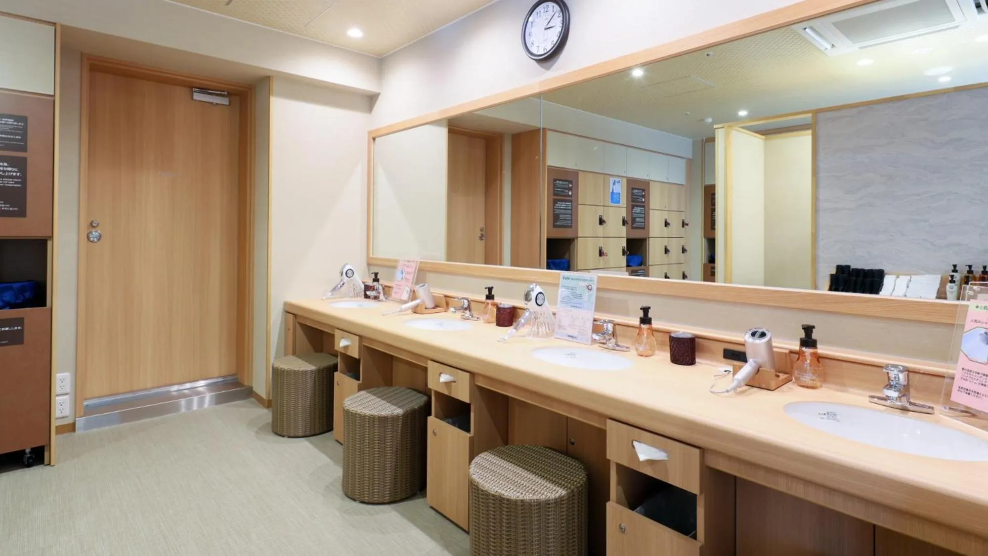 Spa and wellness centre/facilities in Dormy Inn Aomori Natural Hot Spring