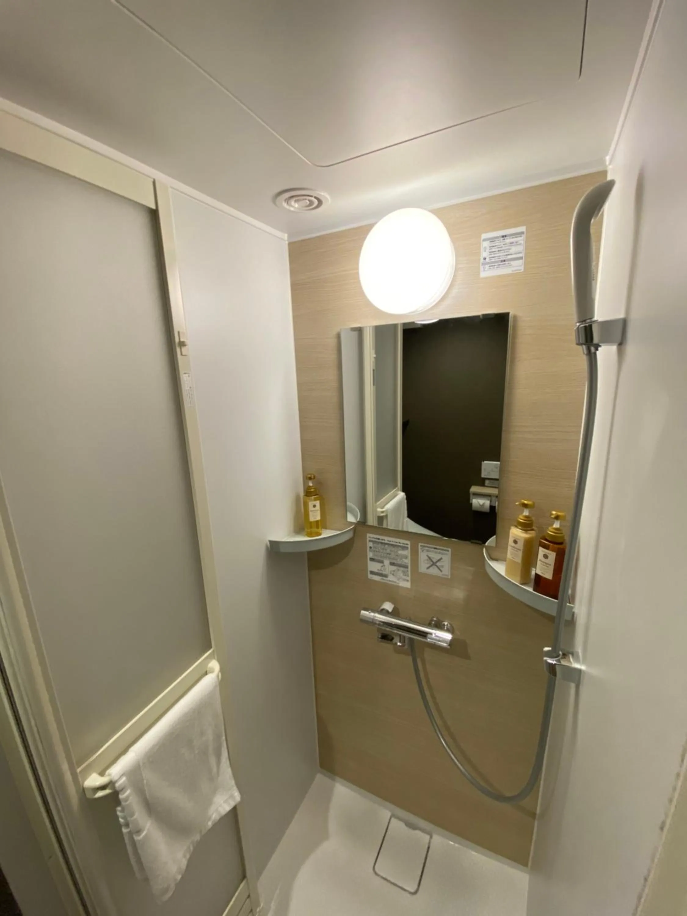 Shower in Dormy Inn Aomori Natural Hot Spring