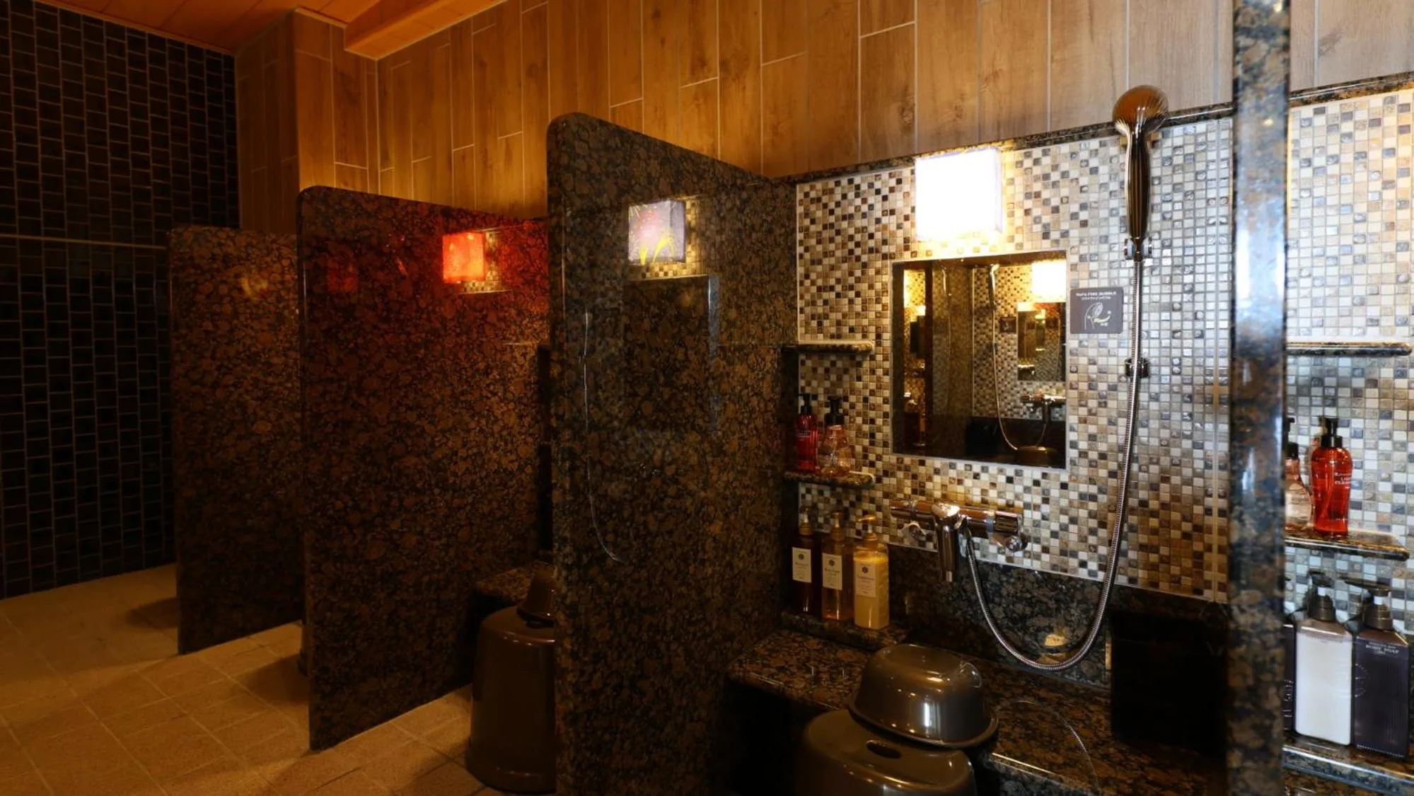 Shower in Dormy Inn Aomori Natural Hot Spring