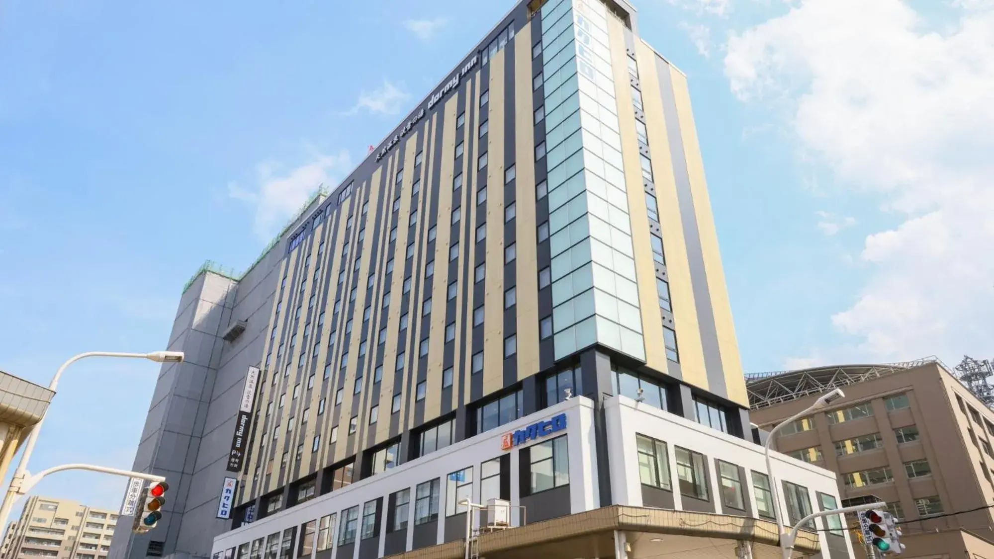 Dormy Inn Aomori Natural Hot Spring Dormy Inn Aomori Natural Hot Spring