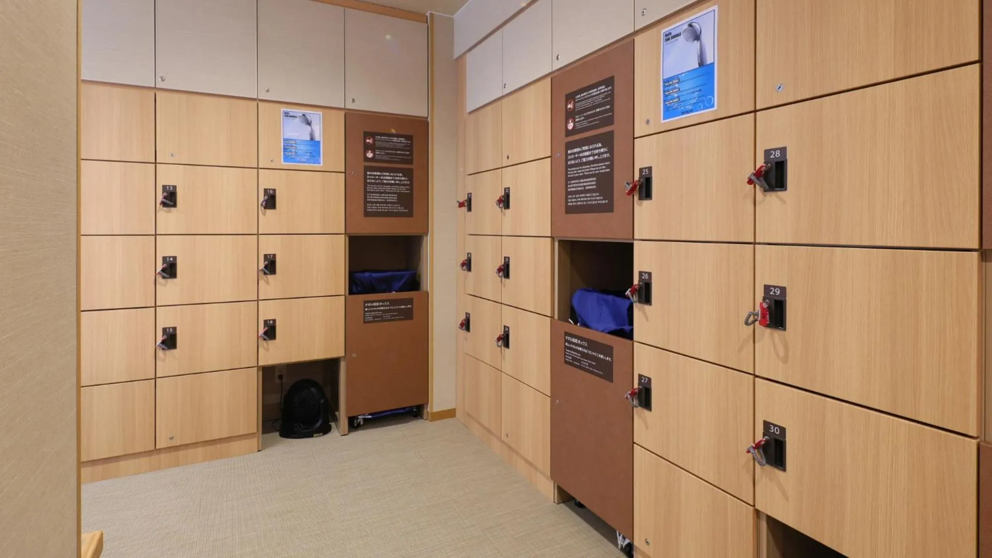 microwave in Dormy Inn Aomori Natural Hot Spring