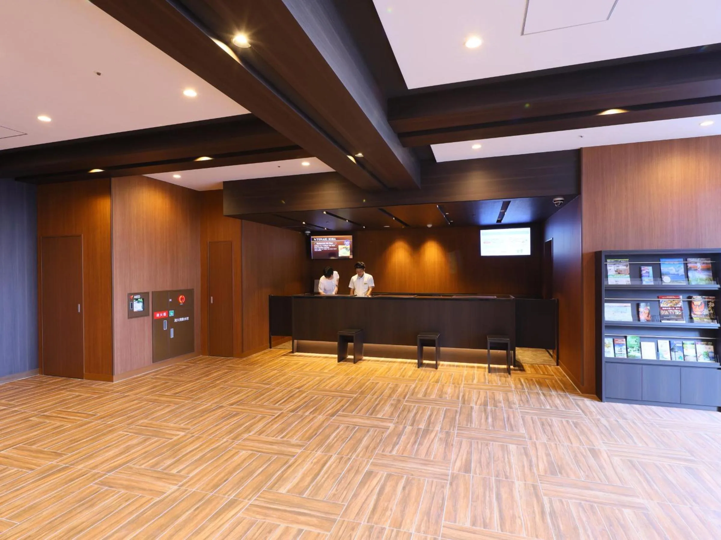 Staff in Dormy Inn Aomori Natural Hot Spring