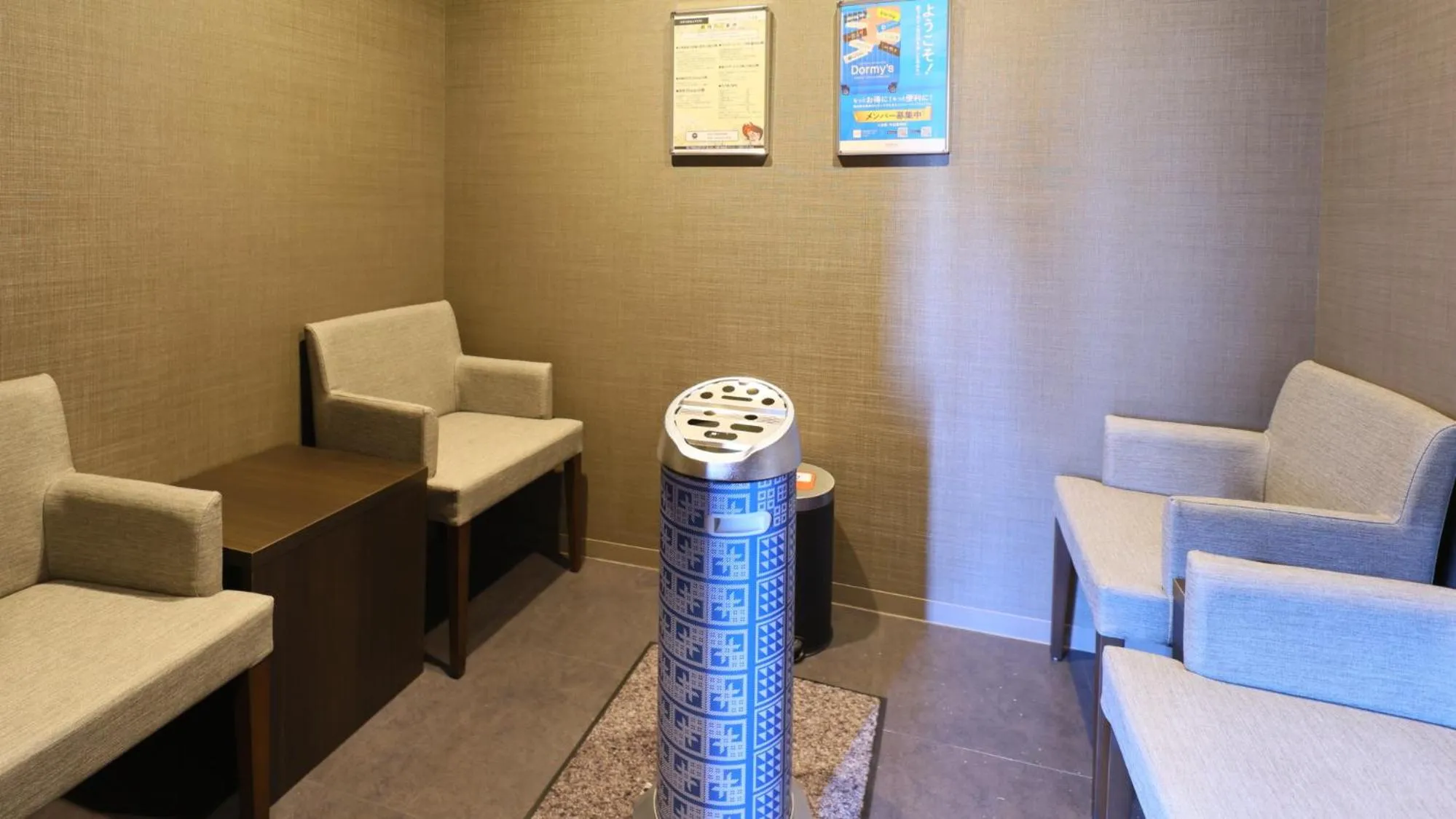 Seating area in Dormy Inn Aomori Natural Hot Spring