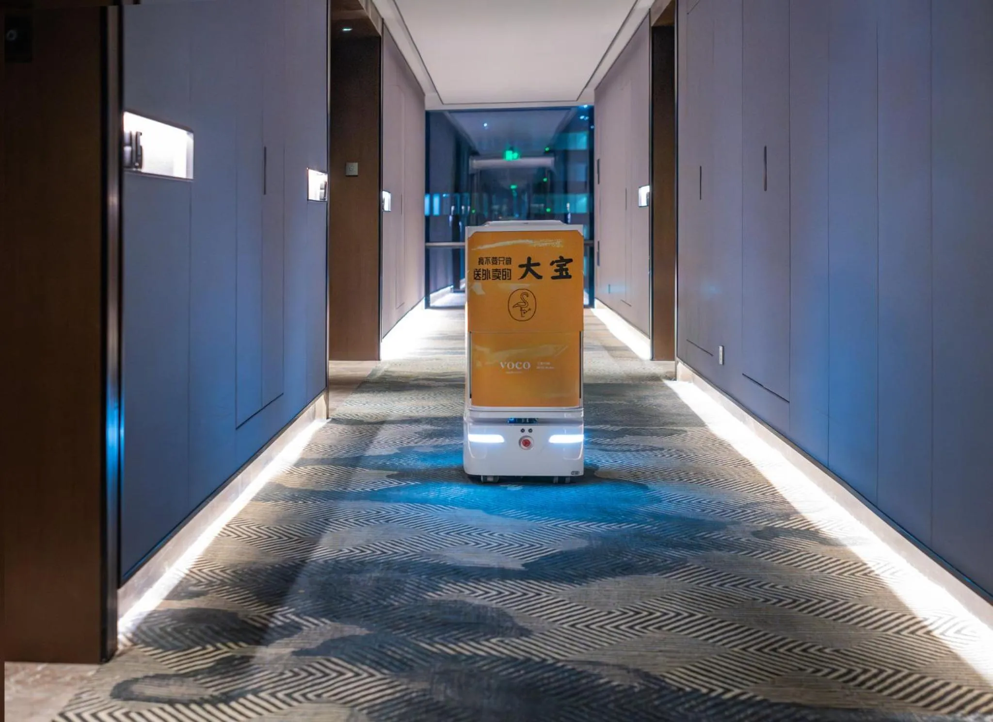 Lobby or reception in voco Hefei Binhu by IHG