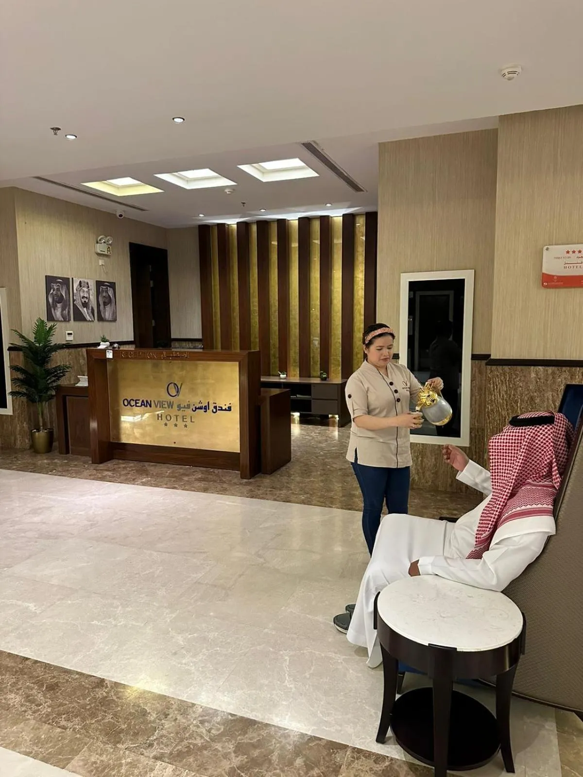 Lobby or reception in Ocean View Al Zahra