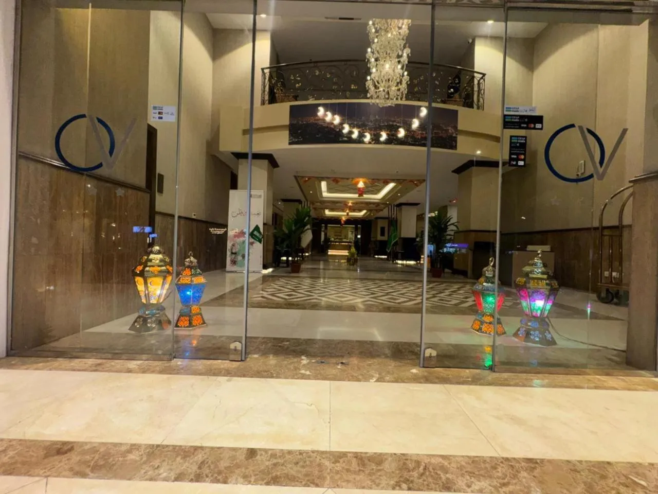 Lobby or reception in Ocean View Al Zahra