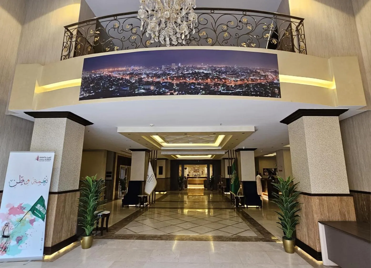 Property building in Ocean View Al Zahra