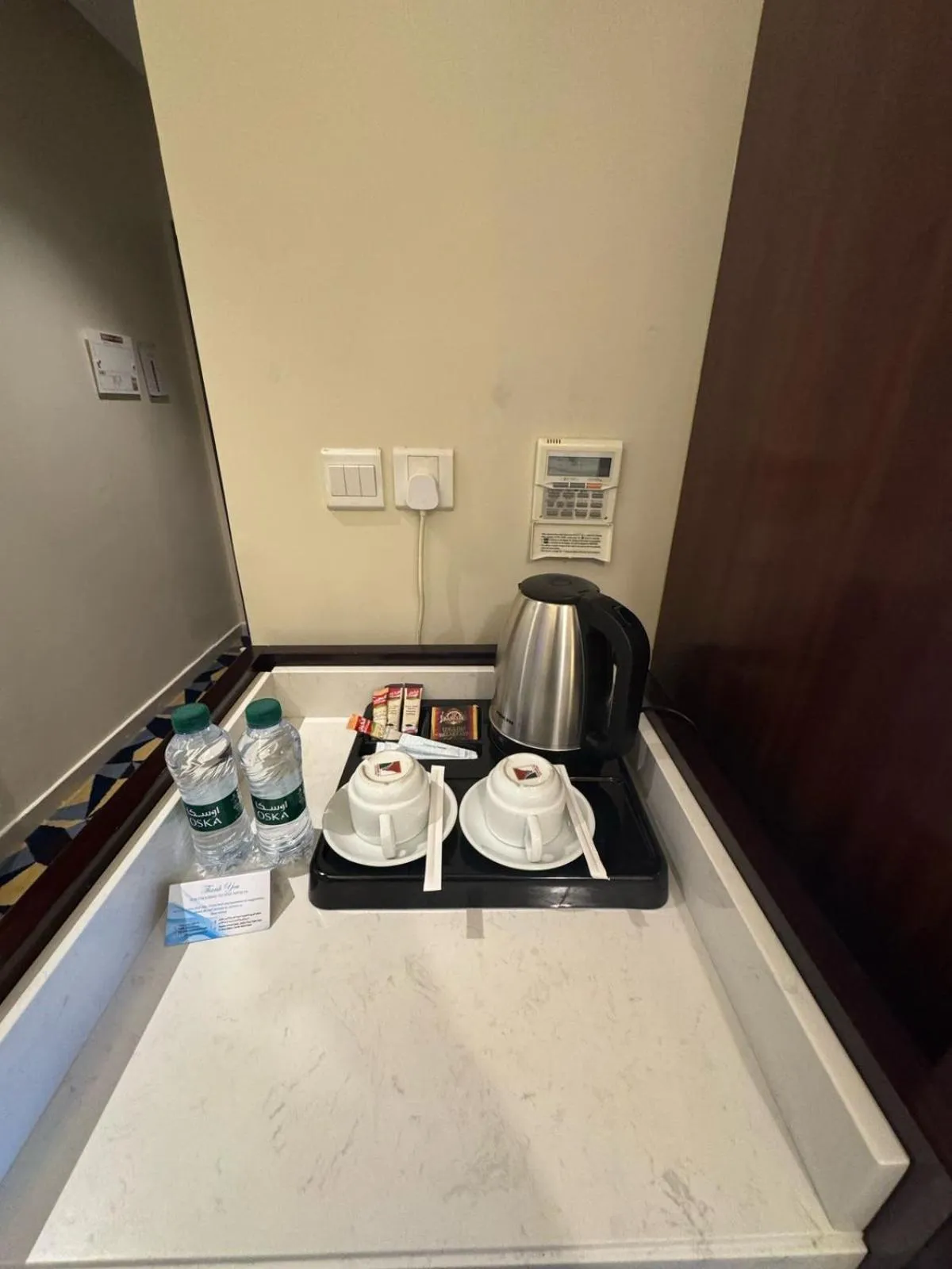 Coffee/tea facilities in Ocean View Al Zahra