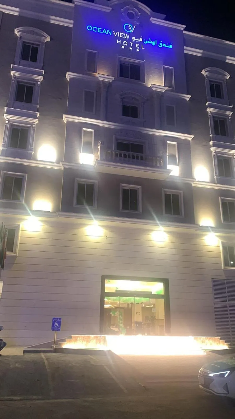 Property building in Ocean View Al Zahra