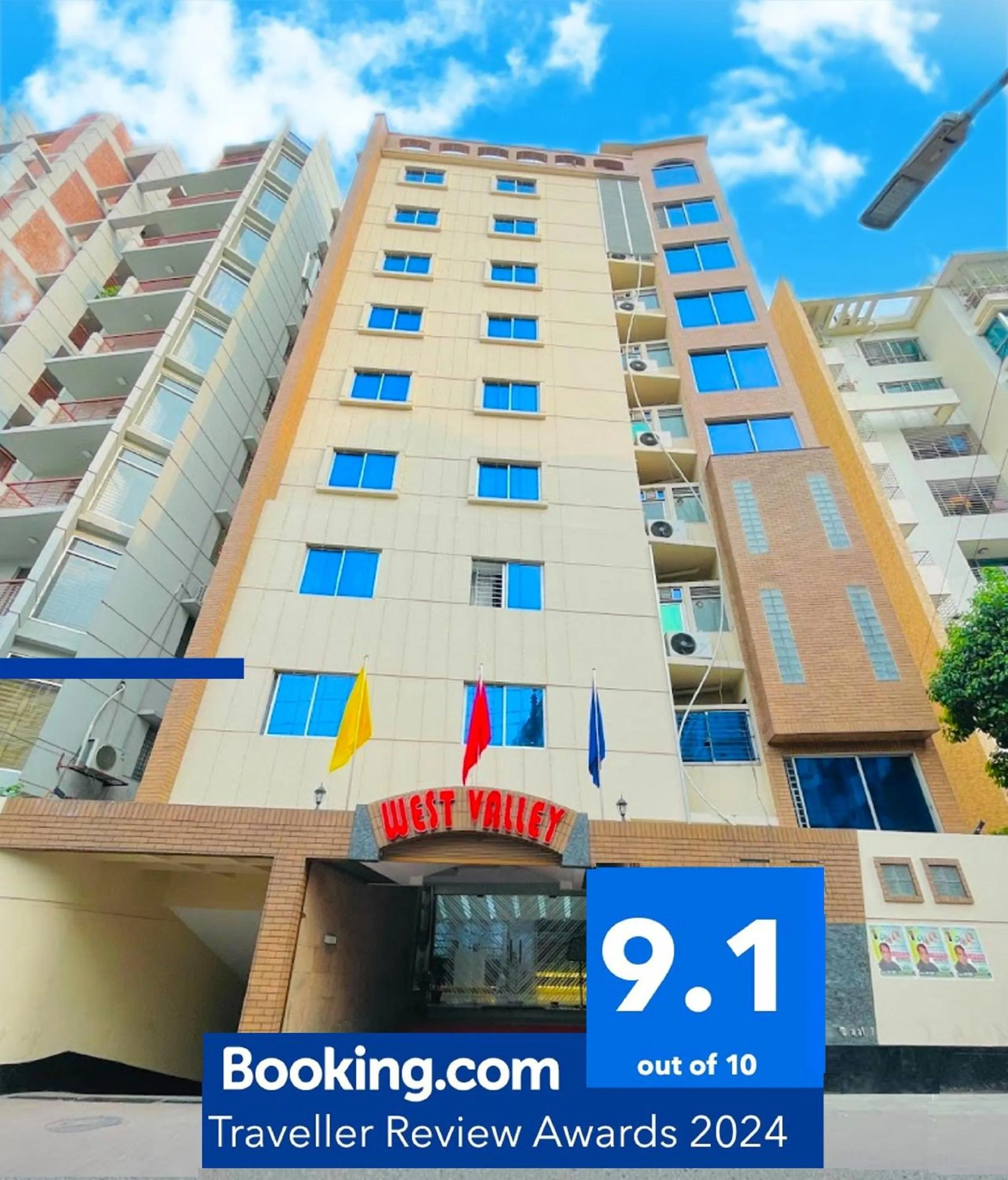 Property building in Hotel West Valley - Baridhara