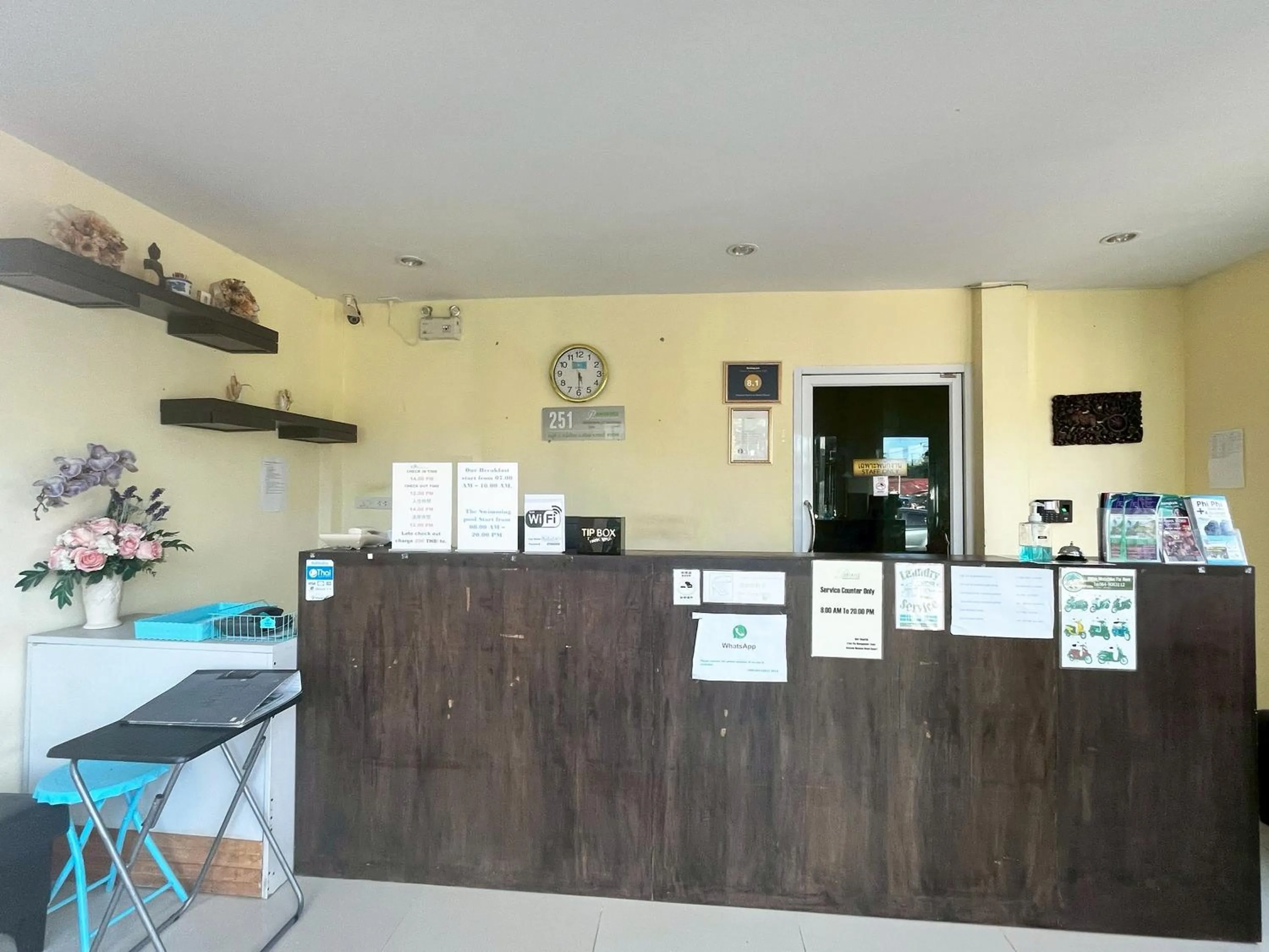 Lobby or reception in Anyavee Chom By The Sea