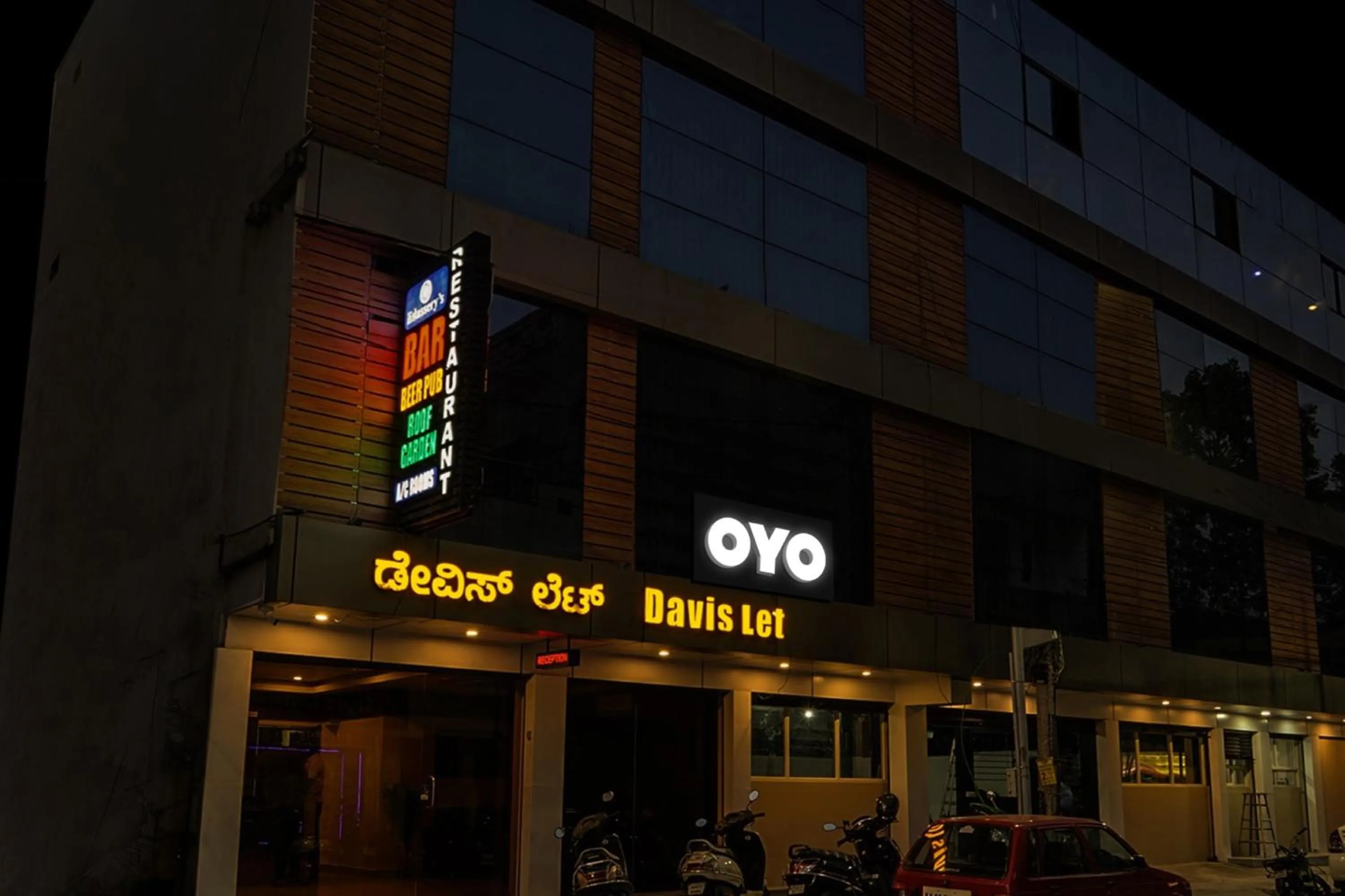 Facade/entrance in Super Townhouse Davis Let Bangalore