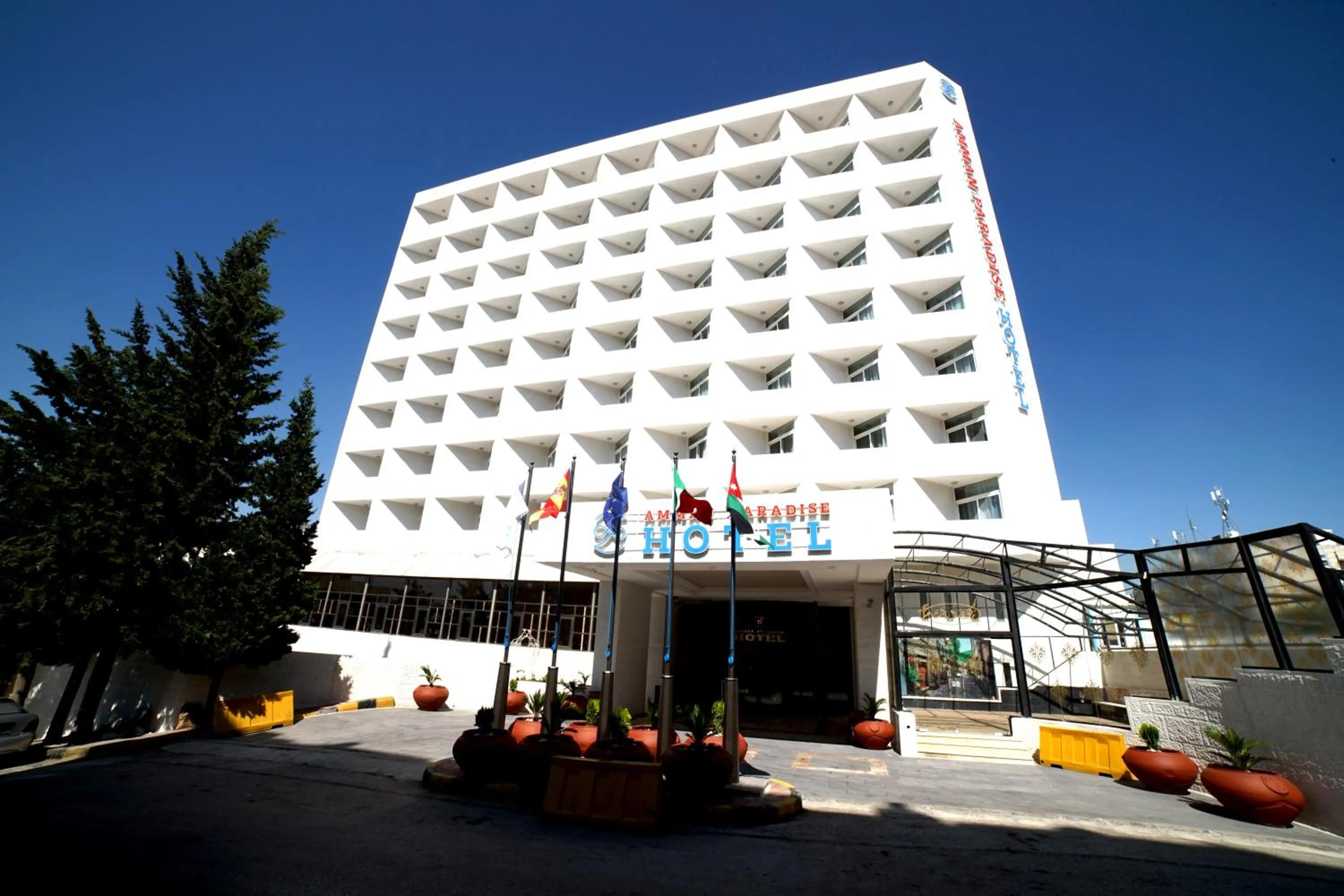 Property building in Amman Paradise Hotel