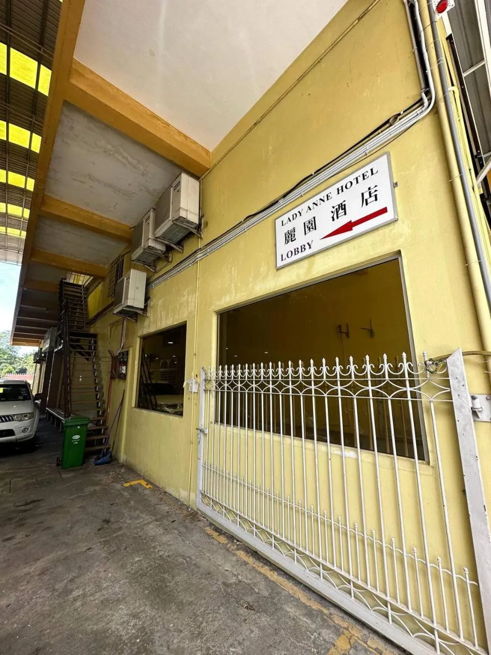 Property building in Lady Anne Hotel Sandkan